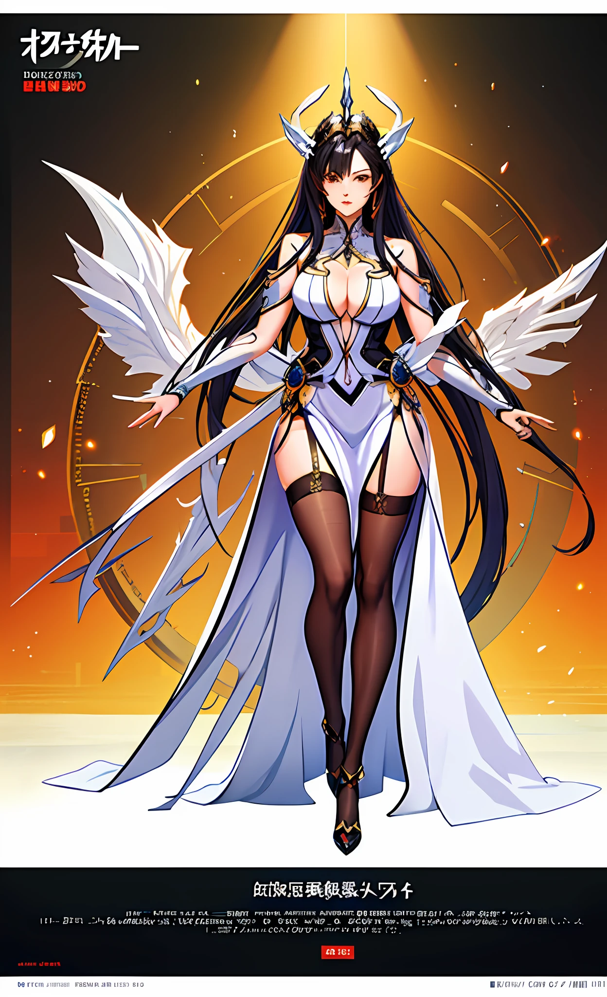 tmasterpiece,Anime artwork,Allard woman wearing a white dress and black stockings in a full-body pose in the yard, Sexy details all over the body,Full body sexy art,Invincible woman,Kushatt Krenz Key Art Women, tmasterpiece《Goddess of war》, Anime goddess, high detailed official artwork, ((Beautiful fantasy goddess)), Extremely detailed Artgerm, Beautiful fantasy goddess, commission for high resolution, gracefulpose, A scene from the《azur lane》videogame