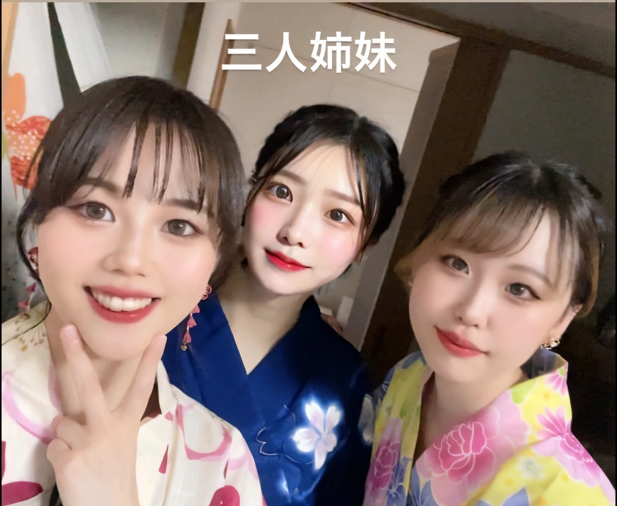 cute  face、16 year old woman、dual、A detailed face、Looking here、High Quality、gradients、