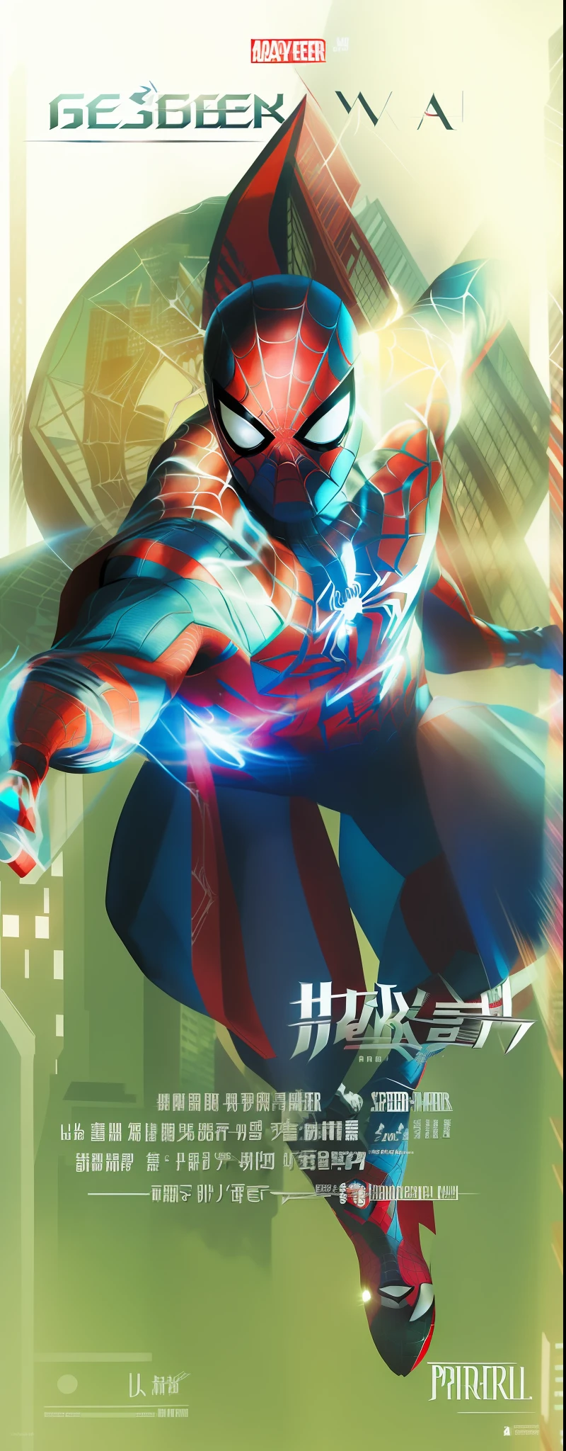 Spider - A man in a red and black suit holding a sword, Spider-Man, spider - man, Spidey, Spidey!!, peter parker as spiderman, highly detailed spider - man, futuristic style spiderman, Fan art, The Amazing Spider-Man 2, Web Sites, Jesse Pinkman as Spider-Man, hero pose colorful city lighting, portrait of spiderman, peter parker