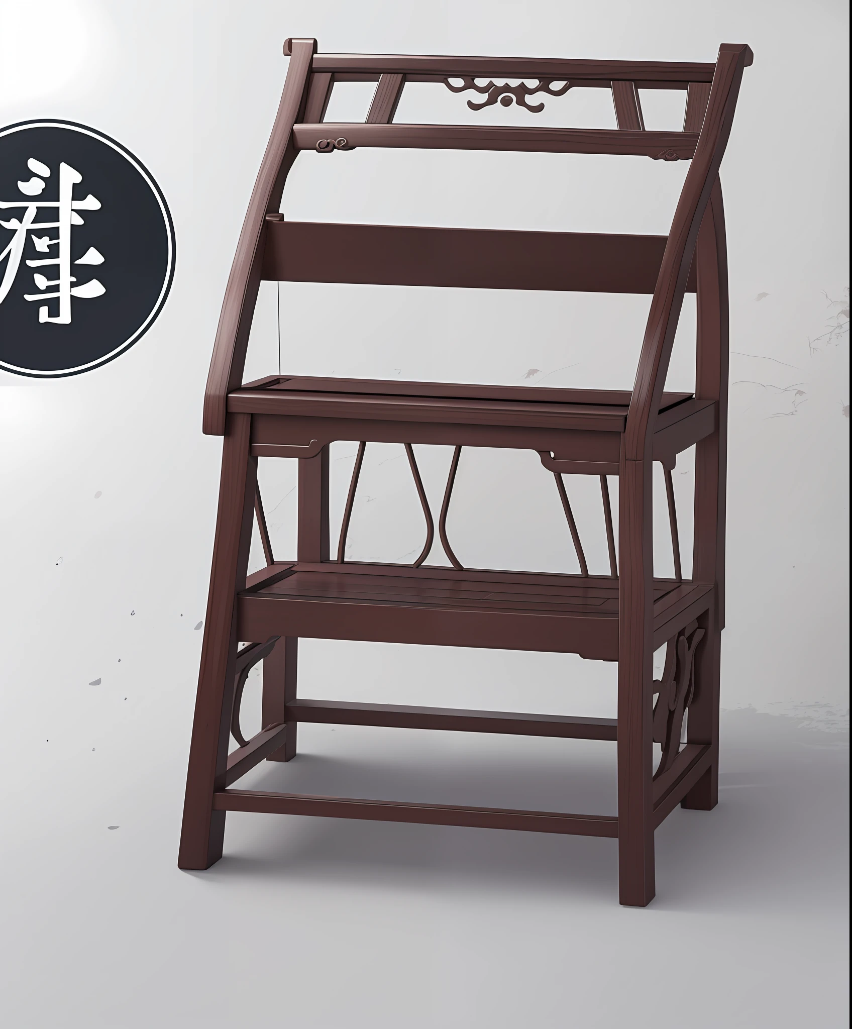 Design the logo with the word Qiugong，The Chinese characters，Logo trademarks，