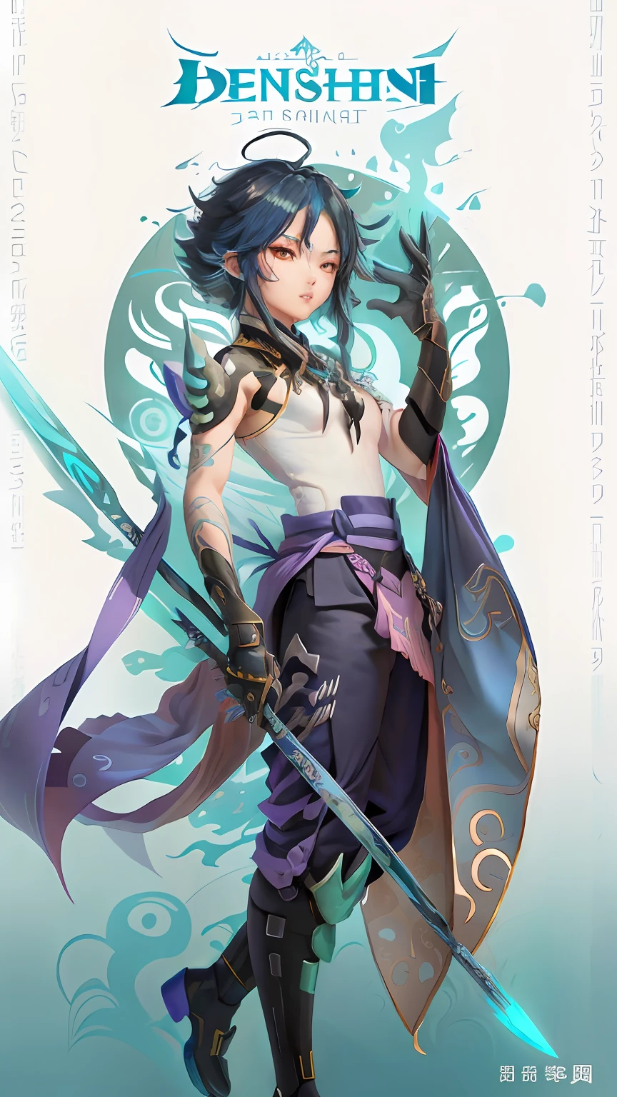 Character with a spear, xiao de Genshin Impact, Zhongli, Genshin Impact, inspirado em Okumura Masanobu, cara bonito na arte demon slayer, arte chave detalhada do anime, Personagem Genshin Impact, arte chave do anime, g estilo de arte liuliano, arte oficial do personagem, Fuso Rei, Shirow Masamune, mascara, azul claro, ciano, hd, 4k, 8k, realista, fotorealista, hd, chines, segurando uma mascara chinesa