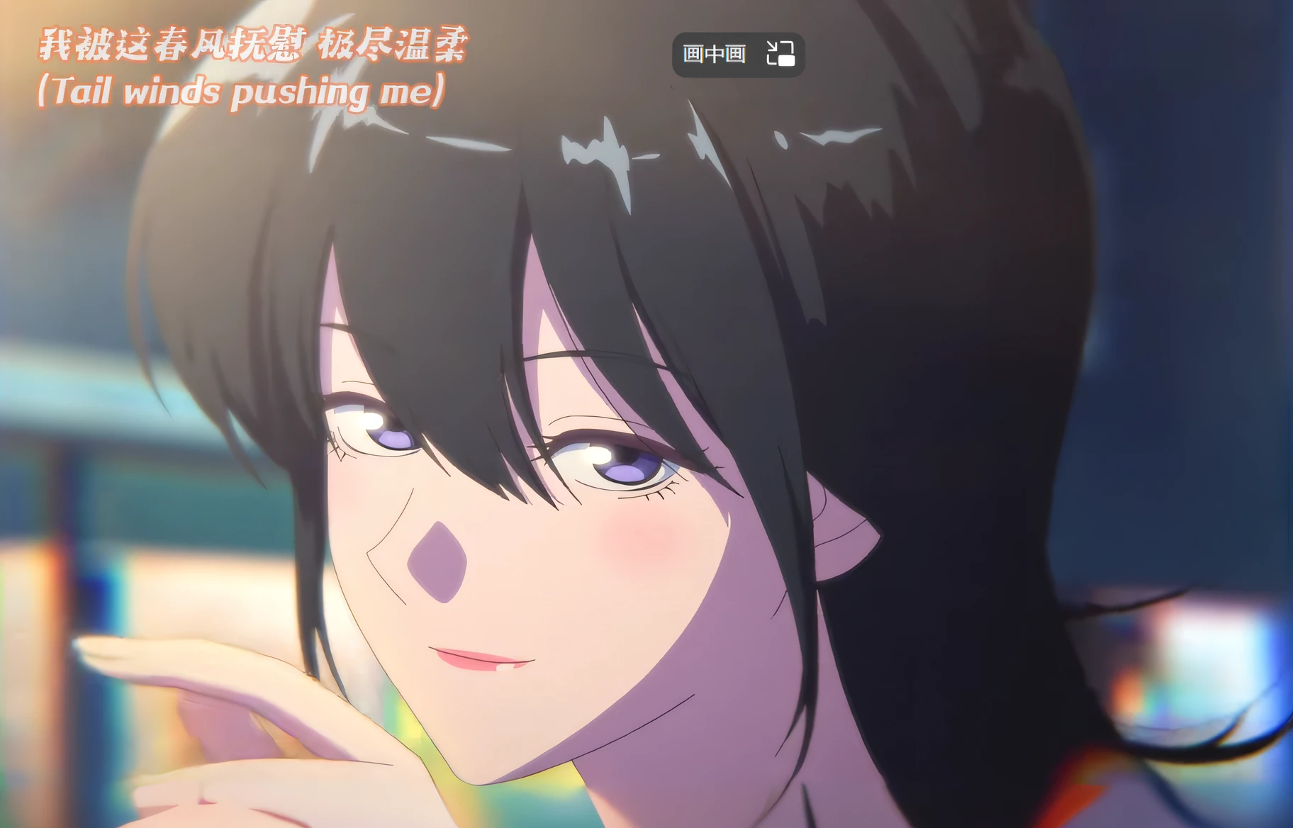 What is an anime girl with black hair and blue eyes looking at, anime still film anime shikishi, Ilya Kuvshinov. 4 k'', Kuvshinov Ilya, still from tv anime, screenshot from the anime film, Kuvshinov, ( Ilya Kuvshinov ), anime movie screenshot, shuushuu anime image, 2 0 1 9 anime screenshot