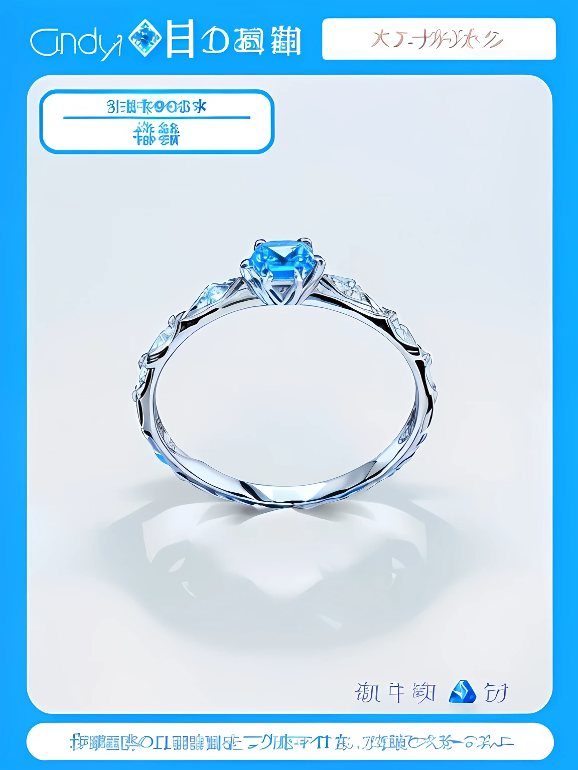 Close-up of a ring with a blue stone, Silver and Sapphire, Ring, Ring lighting, Ring Flash, Elden Ring Style, made with illustrator, Diamond Rings, Engagement Ring Advertising, blue jewellery, Jewelry Design, carved from sapphire stone, the ring, advertisement picture, manual, Tiara with sapphire, blue diamond, by Sengai