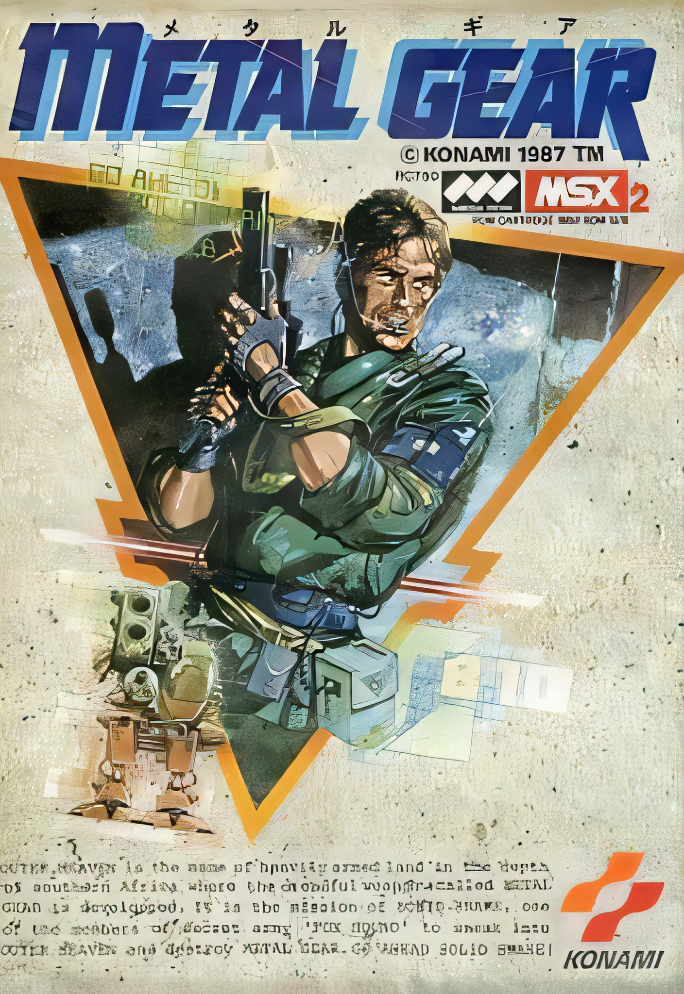 metal gear