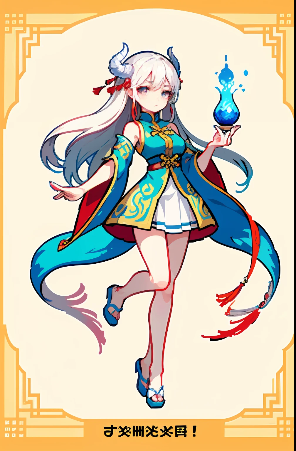 (offcial art：1.5，品质最佳，finedetail)full bodyesbian，Beautiful dragon girl character，Chinese mythology style fantasy world costume，white  skirt，Long, Flowing white hair，refined demeanor，A faint sad expression，Heroic，The body is graceful，beautifullegs，perfect bodies，Elegant and flowing。