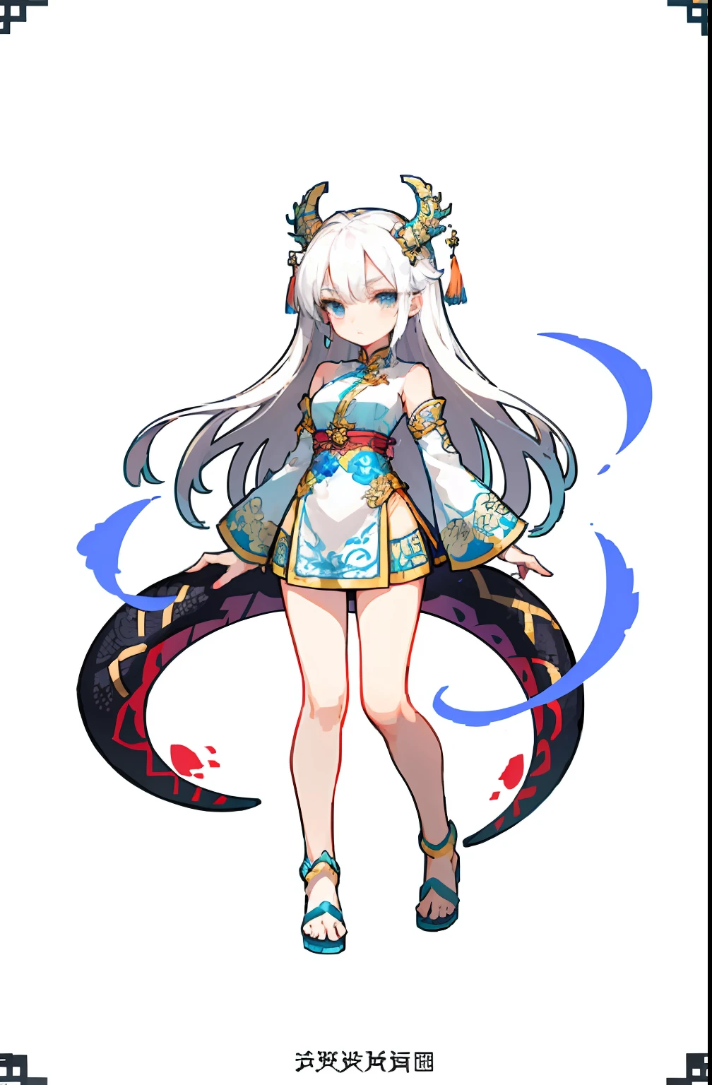 (offcial art:1.5,品质最佳,finedetail)full bodyesbian,Beautiful dragon girl character,Chinese mythology style fantasy world costume,white skirt,Long, Flowing white hair,refined demeanor,A faint sad expression,Heroic,The body is graceful,beautifullegs,perfect bodies,Elegant and flowing。