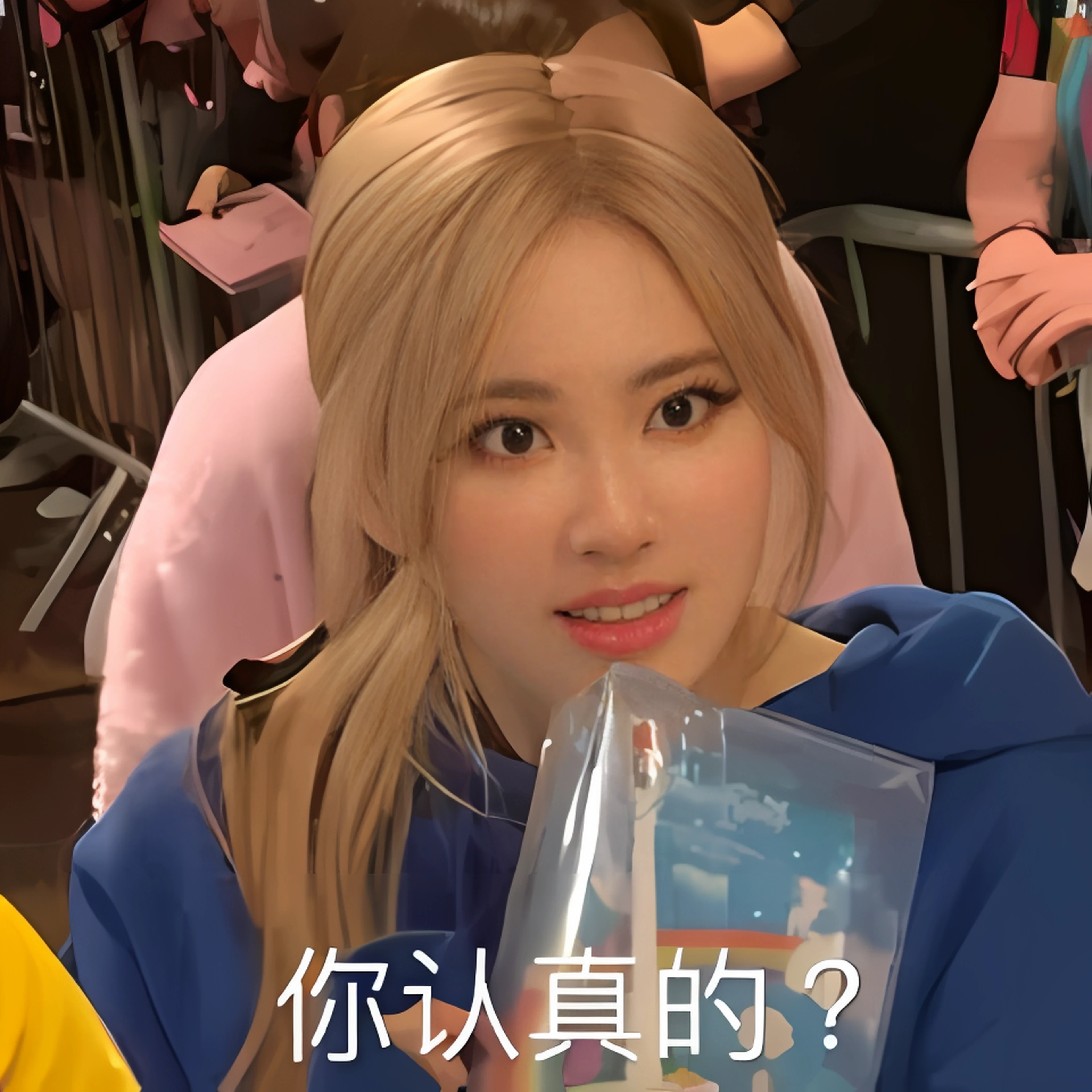 There was a woman holding a bag of food in front of her, roseanne park of blackpink, [ Realistic photo ]!!, tzuyu from twice, jossi of blackpink, bbwchan, [ Digital art ]!!, portrait of jossi of blackpink, shaxi, jia, kda, jisoo from blackpink, drawn in anime painter studio