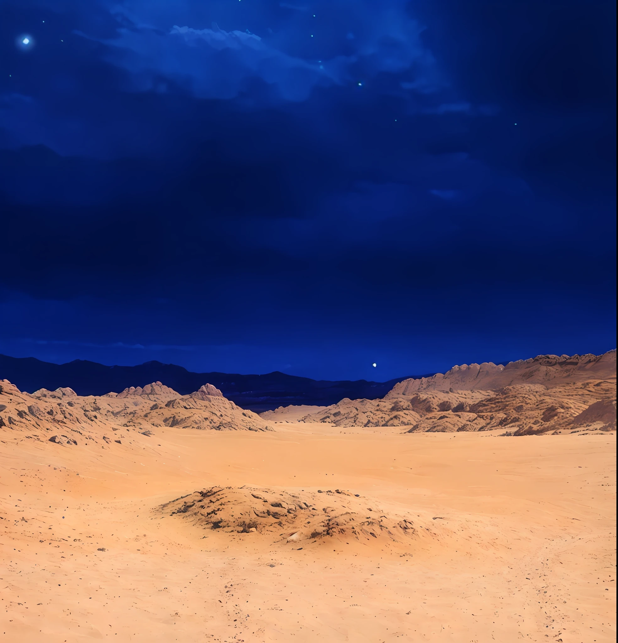 A desert,natta