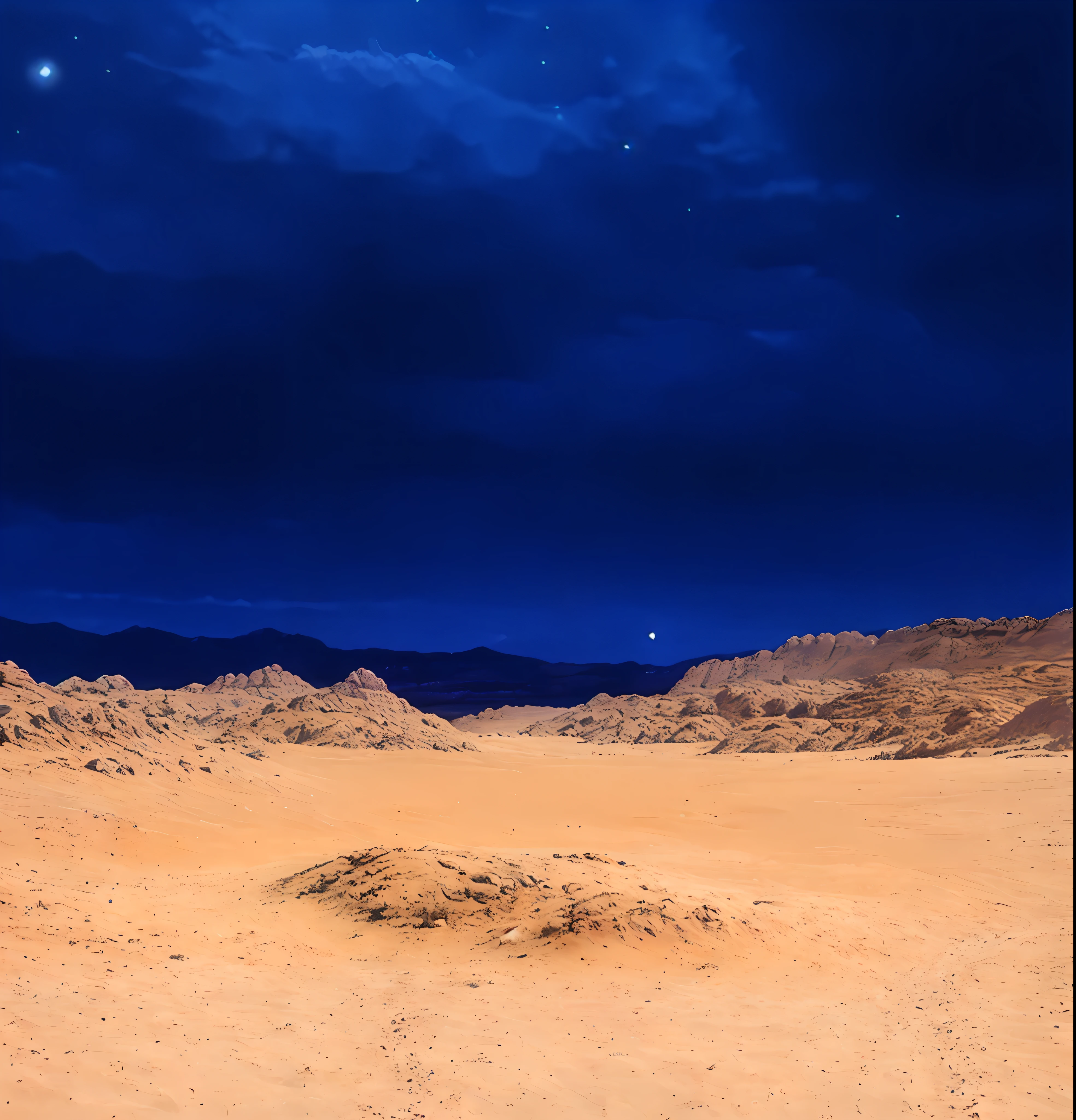 A desert,natta