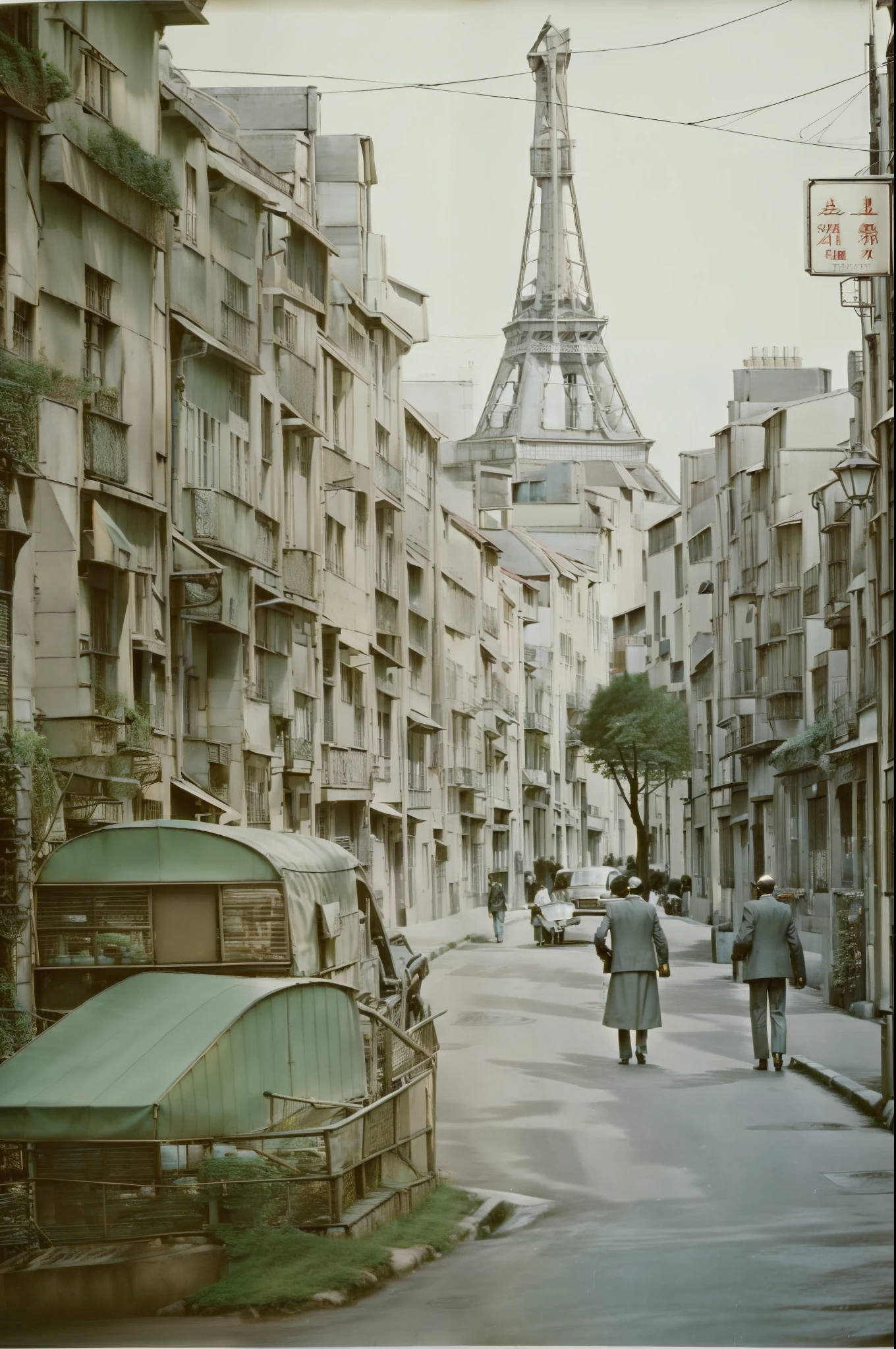 Scenery of Paris in the 1970s, vintage photograph