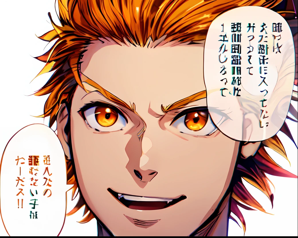 a anime of a man close up, smile, happy, orange eyes, oranger hair color, open mouth, text bubble speech manga, color manga, manga color, color manga, color manga panel, simple background, a white background