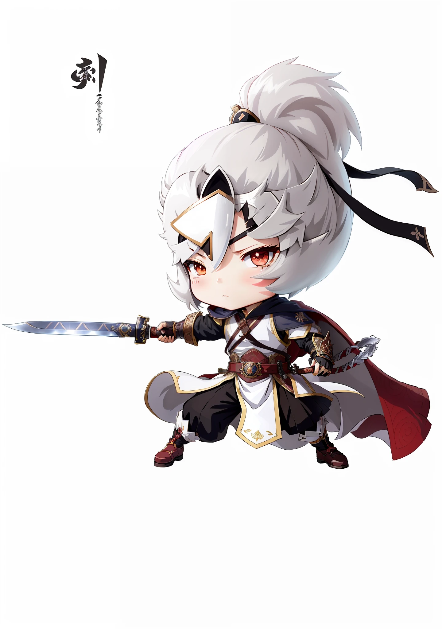 Chibi anime characters,The sword,sword sheath,There is a beautiful pattern on the scabbard,Refinement,Fine painting,Refinement,infinite details,high definition detail,Delicate belt,Belt accessories,Male characters,Blindfolds,sideface,swordsman,dark colored hair,Patterned,Pattern,Blank background,Bright colors,Metal edging