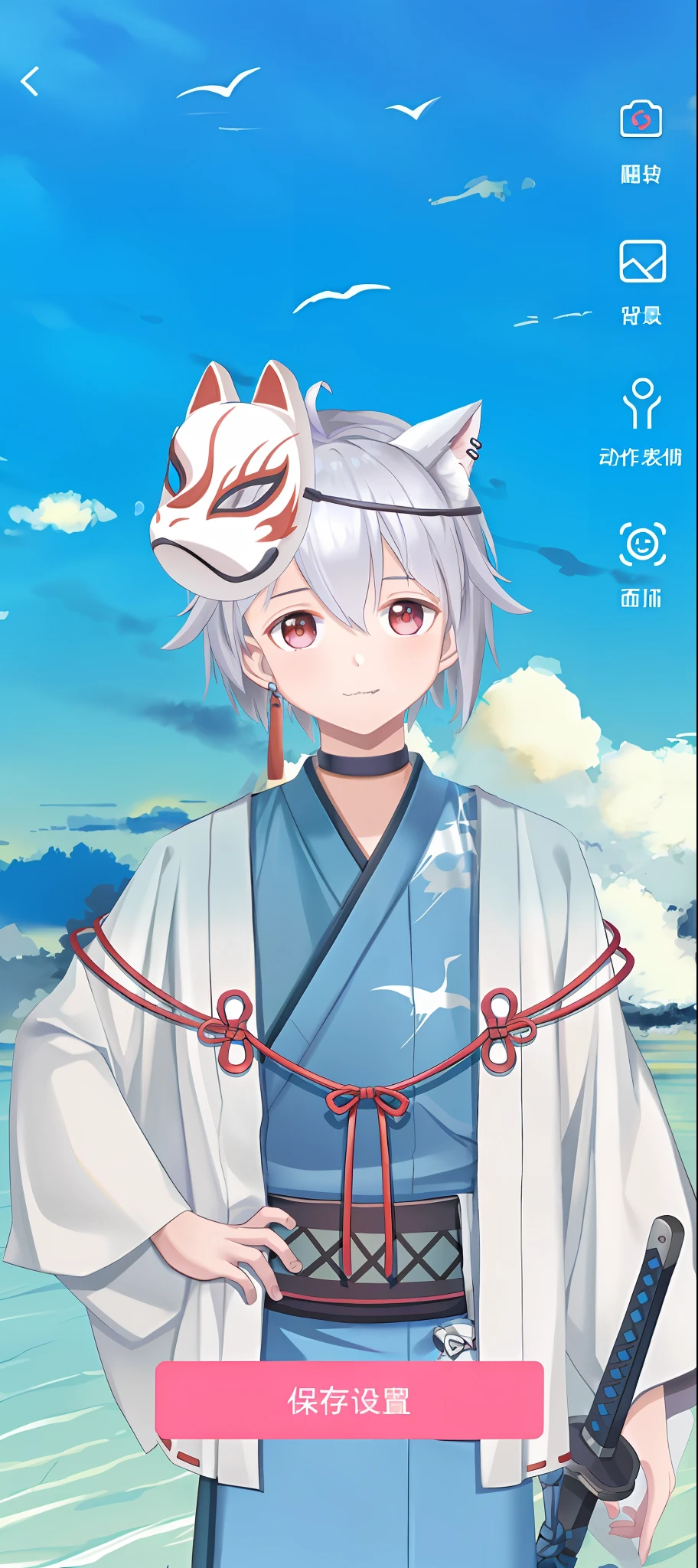 Anime girl with white hair and cat hat with sword, White-haired fox, Keqing from Genshin Impact, onmyoji, onmyoji portrait, white-haired god, An anime cover, From Arknights, with kitsune mask, Chiba Yuda, Inspired by Bian Shoumin, white fox anime, Genshin