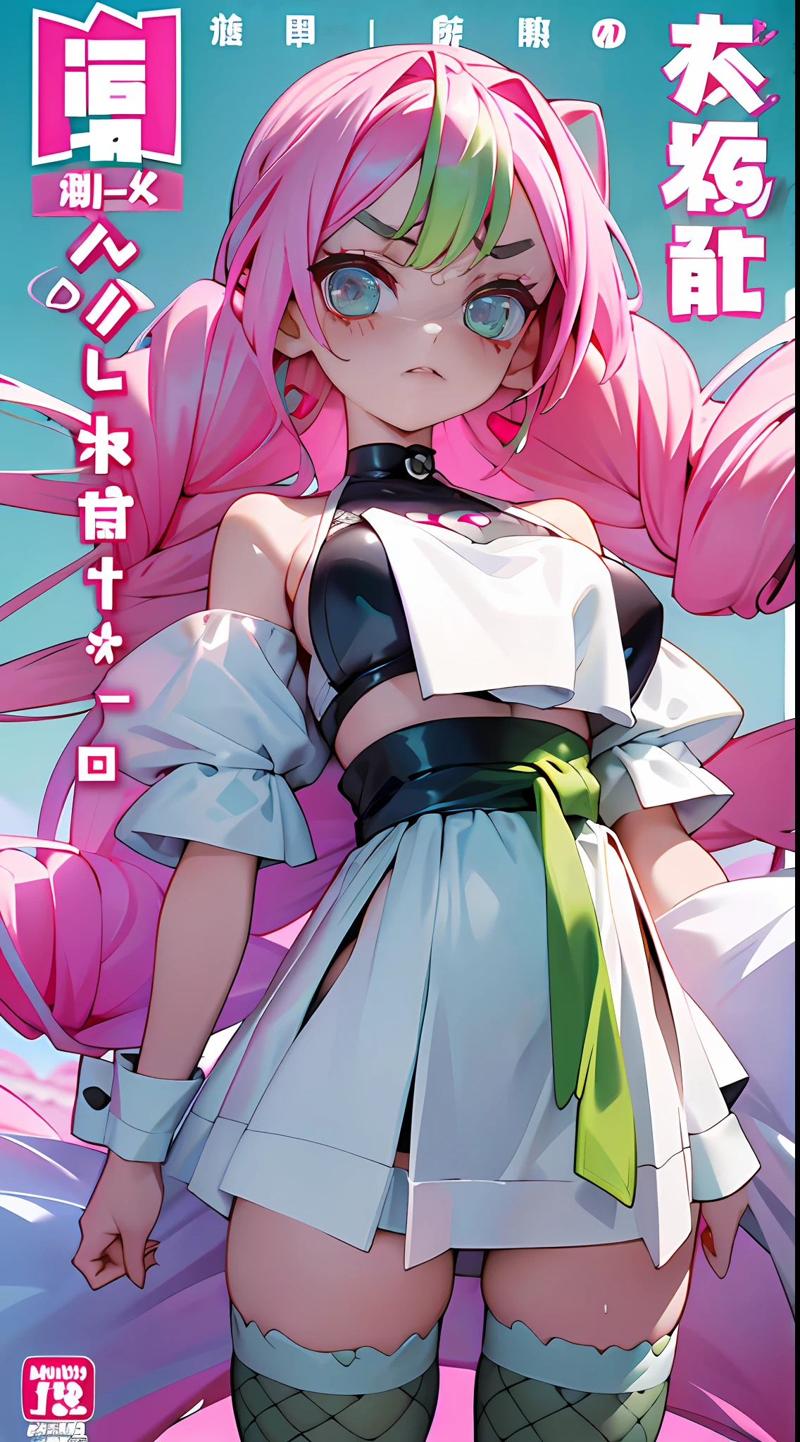 mitsuri (Demon Killer) ,Pink and green hair,Comic cover style,Comic title,Ocean park,Slim figure,cropped shoulders,huge tit,White dress at the bottom,Mesh garment,Fleshy thighs,Below the waist are mesh stockings,Masterpiece,hyper-detailed face,Deep rendering