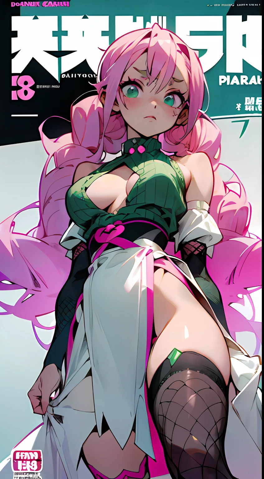 mitsuri (Demon Killer) ,Pink and green hair,Comic cover style,Comic title,Ocean park,Slim figure,cropped shoulders,huge tit,White dress at the bottom,Mesh garment,Fleshy thighs,Below the waist are mesh stockings,Masterpiece,hyper-detailed face,Deep rendering
