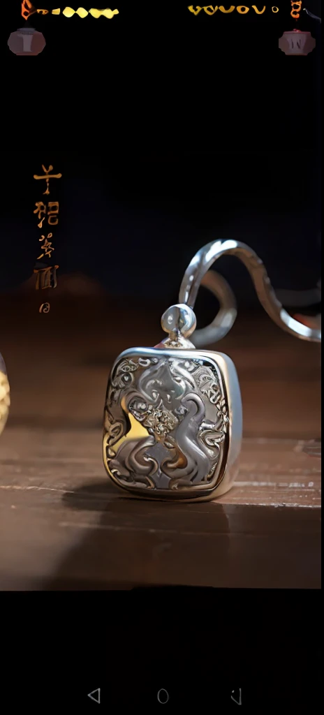 Close-up of a necklace,There are two dragons on it, inspired by Luo Mu, close up shot of an amulet, pendant, zun, inspired by Park Hua, shui mo hua, nanquan, Chinese style, inspired by Luo Ping, vignettes, silver trinkets, inspired by Gong Xian, su fu, Wang Chen