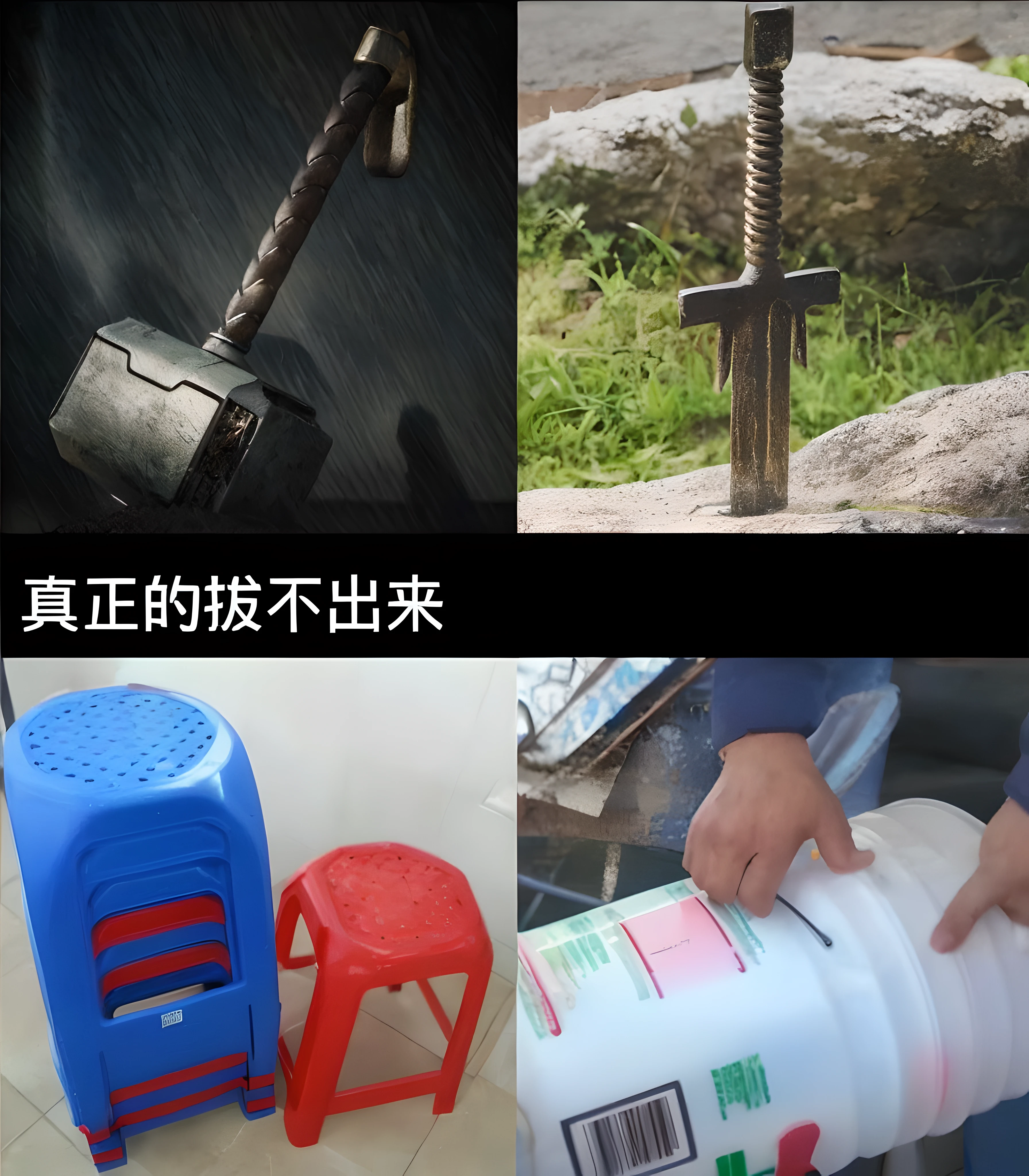 There are two photos of men holding hammers and buckets, product introduction photos, Plastic chair, Powerful design, product - view, product, Album art, High quality material BSSRDF, product introduction photos, super detail of each object, 3d product, easy to use, exploitable image, Mjolnir, Accurate depiction, amazing craftsmanship