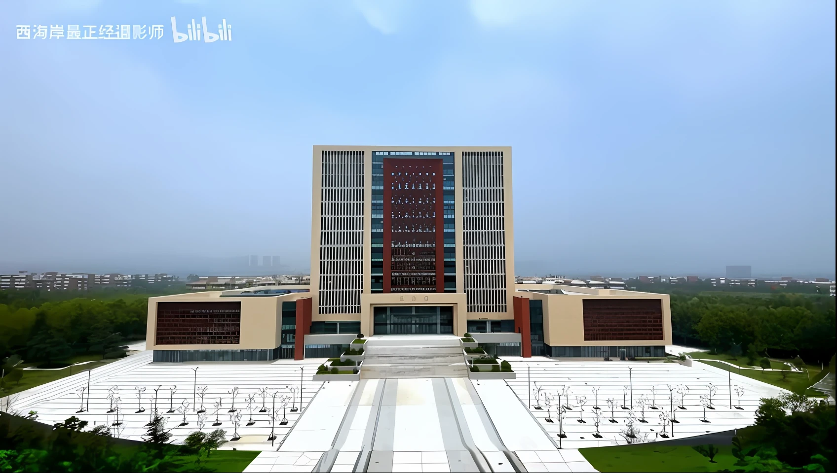 Alafid view of buildings with large courtyard and sky background, research complex, video, futuristic government chambers, up front view, huge towering magical university, video still, building facing, medical research facility, “wide shot, YouTube video screenshots, cidadela de Erbil, a wide full shot, full - view, research center, From the front