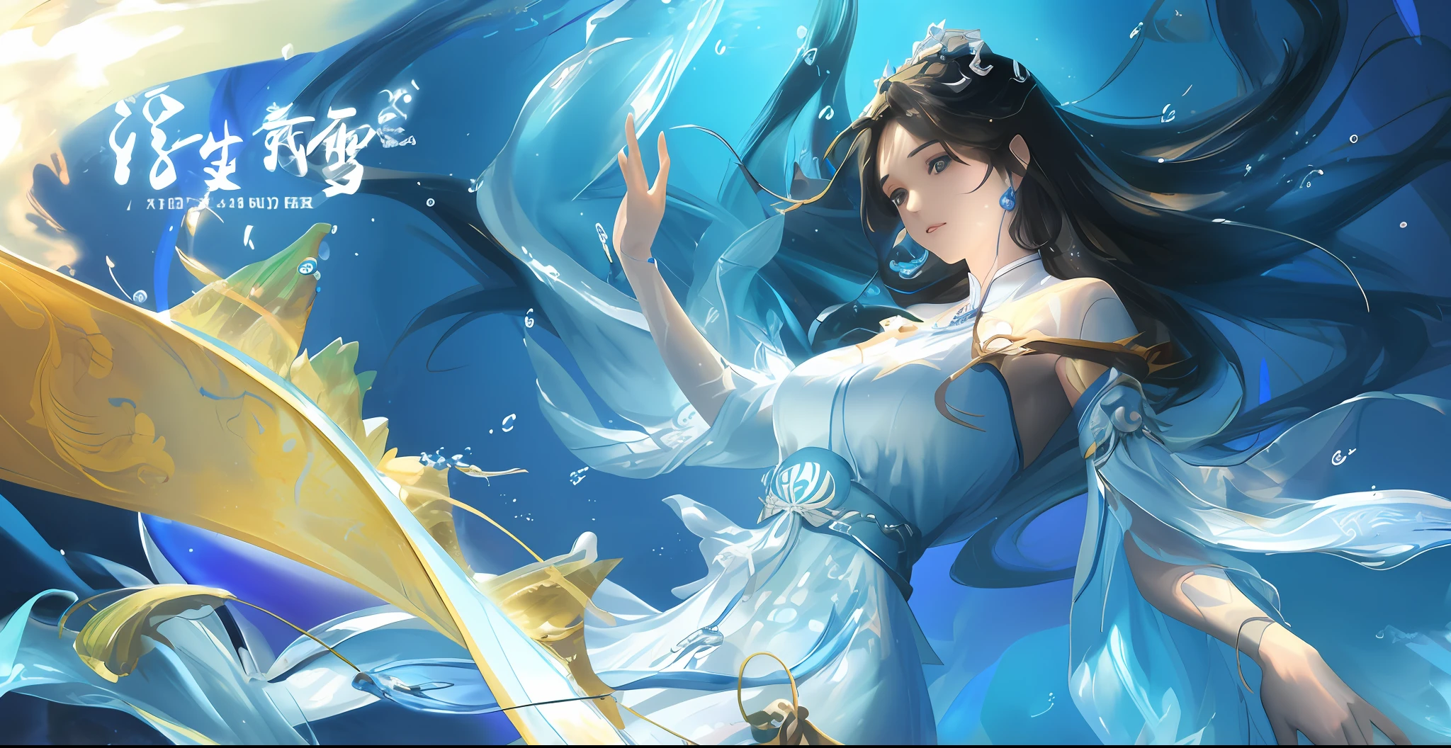 Anime girl in blue dress, queen of the sea mu yanling, Asian Woman Water Elemental, xianxia fantasy, trending on cgstation, by Yang J, Fantasy art style, 2. 5 D CGI anime fantasy artwork, closeup fantasy with water magic, Chinese fantasy, Deviantart ArtStation CGSCOSIETY, digital art fantasy art