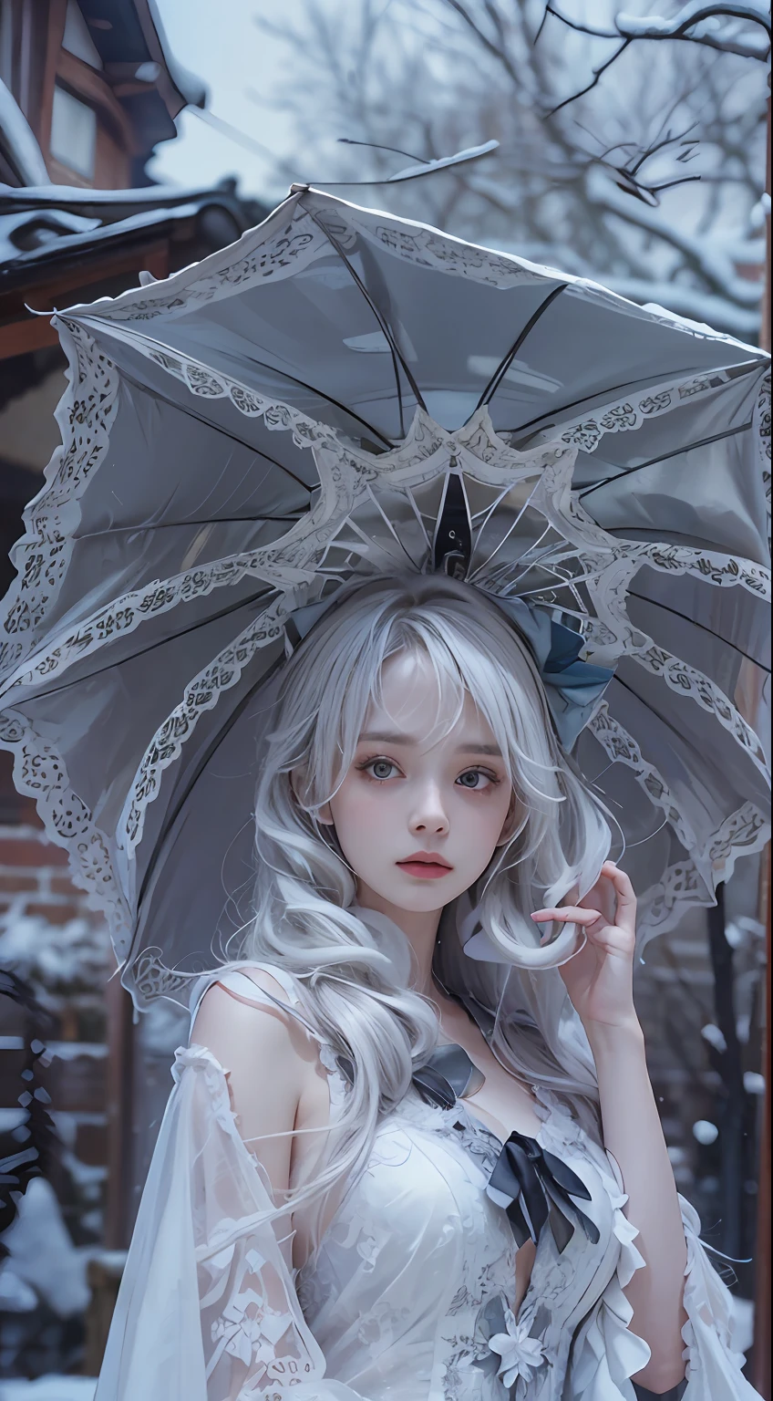 (8K,RAW photos, best qualtiy, tmasterpiece:1.2),(realisticlying, photograph realistic:1.4),Hide your face with sadness,
ta costume,Lace, Aerith Gainsborough, The upper part of the body,upper legs,Lace, undergarments,exposed bare shoulders, do lado de fora, (outside,Covered with snow,cloaks,) high high quality, Adobe Lightroom, highdetailskin, looking at viewert,