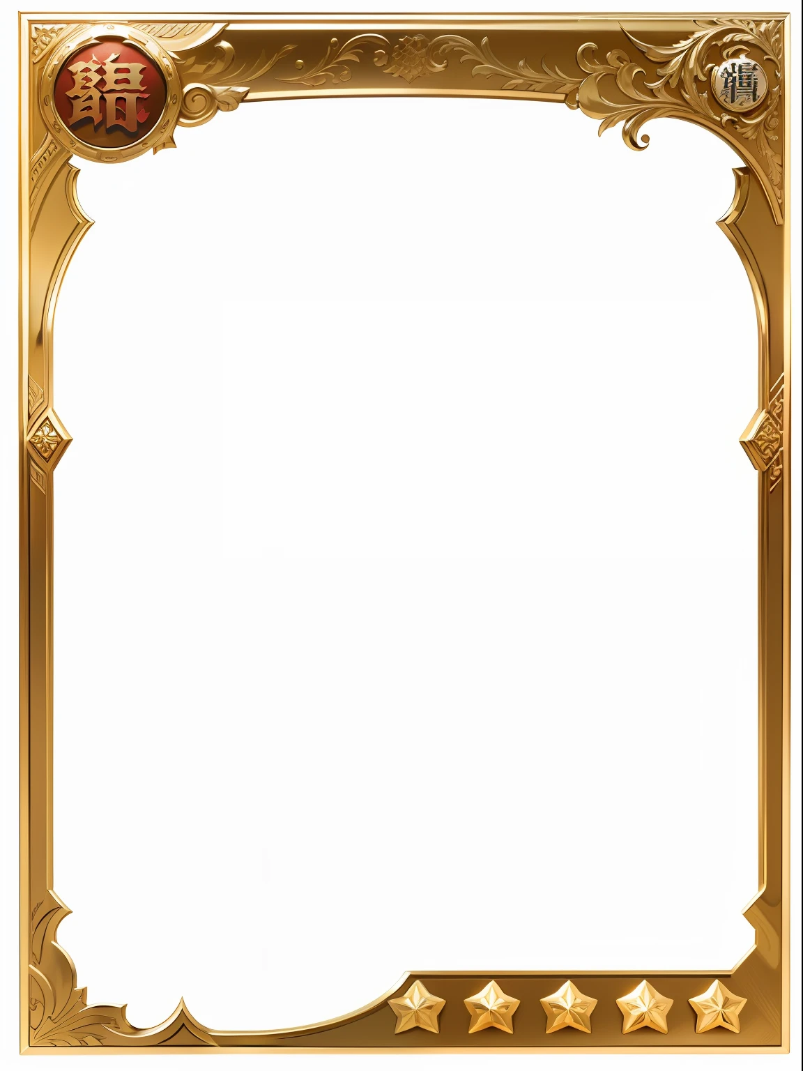 metal border,Metallic,high-class,max detail,最好质量,Highest high resolution