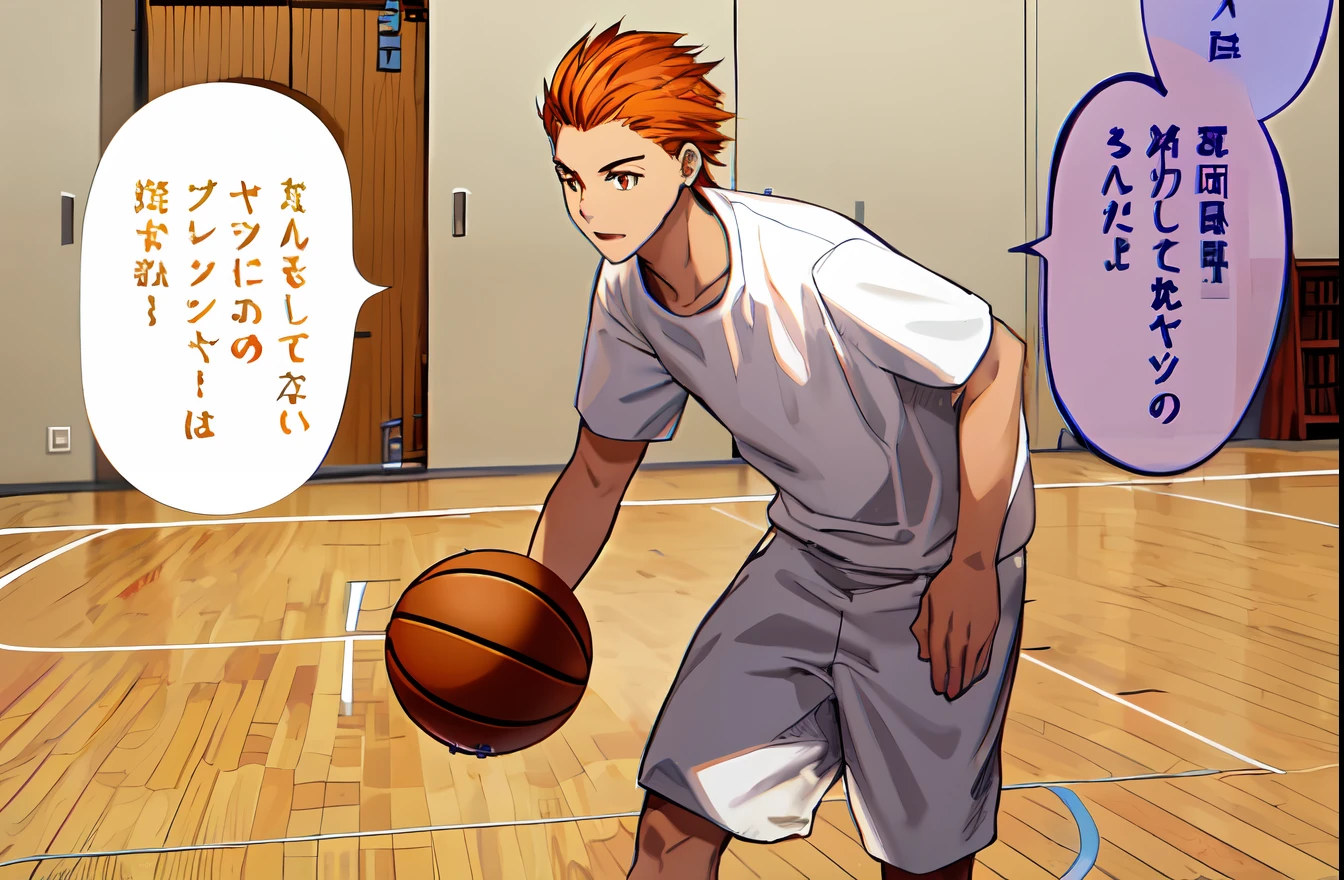 a anime of a young boy, orange eyes, orange hair color, white shirt, short pants, playing basketball, text bubble speech manga, color manga, manga color, color manga, color manga panel, simple background, indoor basketball gym background