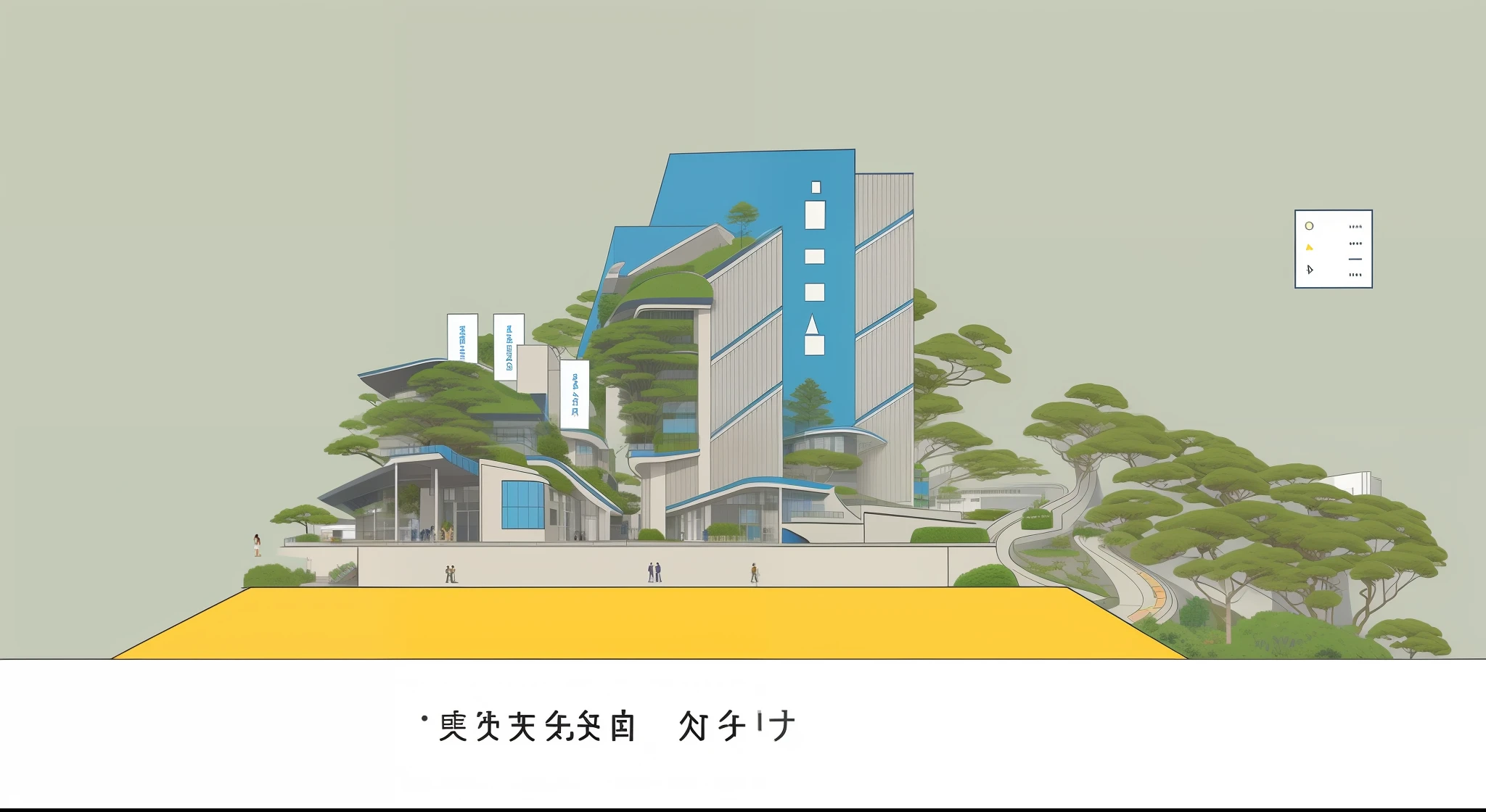 Illustration of a building with a green roof and a blue building with a yellow line, architectural concept diagram, side - view, the sideview, illustration], ground - level view, author：Sengai, ground-level view, elevation view, architectural section, full - view, up front view, an illustration of, chiba prefecture, detailed structure, gunma prefecture