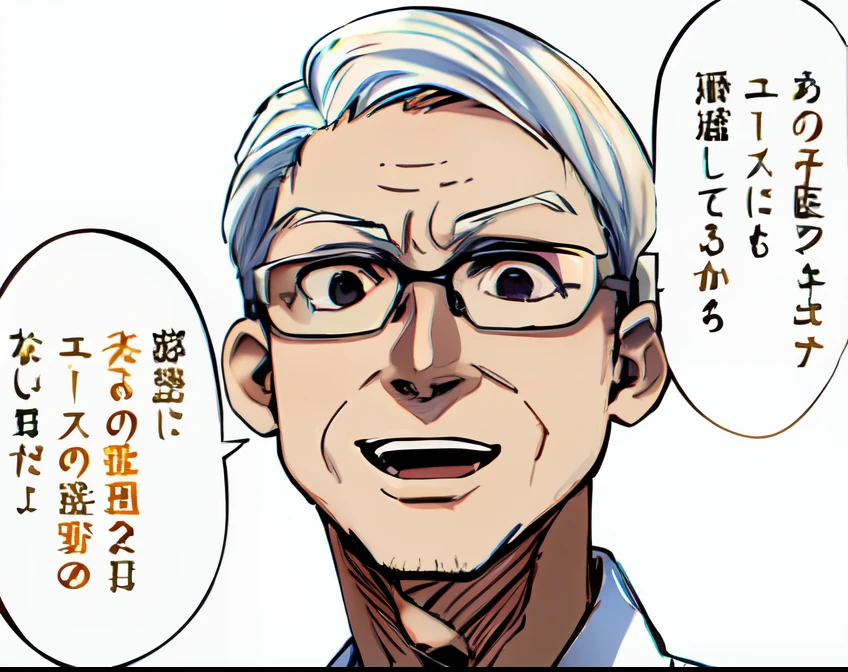 a anime of a old man, happy, close up, open mouth, white hair color, glasses, black eyes, text bubble speech manga, teacher, color manga, manga color, color manga, color manga panel, simple background, a white background