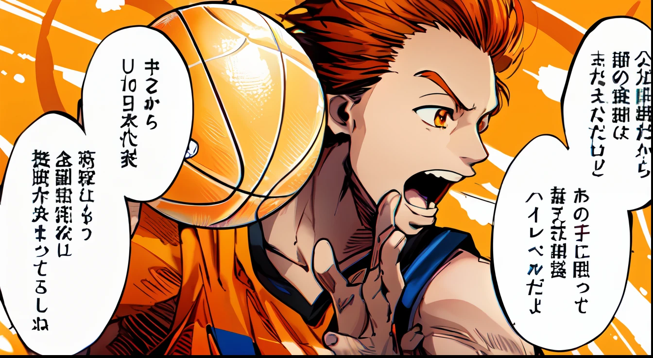 a anime of a young boy, from side view, side view, orange eyes, orange hair color, open mouth, white men's tank tops, playing basketball, text bubble speech manga, color manga, manga color, color manga, color manga panel, simple background