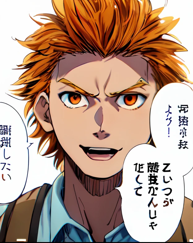 a anime of a young boy, close up, open mouth, orange eyes, orange hair color, text bubble speech manga, color manga, manga color, color manga, color manga panel, simple background