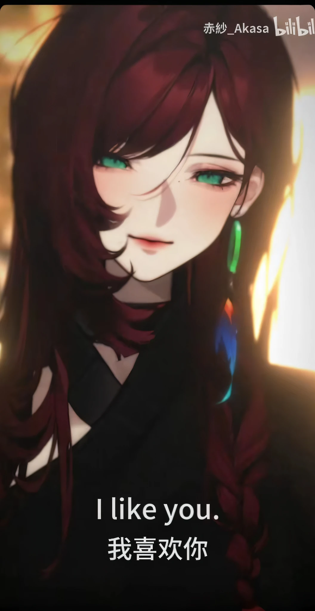 a close up of a person with long hair and a black shirt, close up of a young anime girl, anime girl profile, a beautiful anime portrait, Beautiful anime face, digital art from danganronpa, anime visual of a young woman, Anime style. 8K, Portrait of an anime girl, made with anime painter studio, Stunning anime face portrait