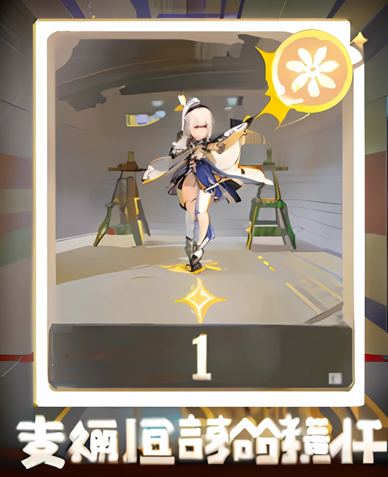 Close-up of a person in a room with signs, Ayaka Genshin impact, ayaka game genshin impact, A scene from the《azur lane》videogame, From Arknights, azur lane style, Keqing from Genshin Impact, Inspired by Bian Shoumin, front game card, full-body xianxia, Genshin Impact style, from girls frontline