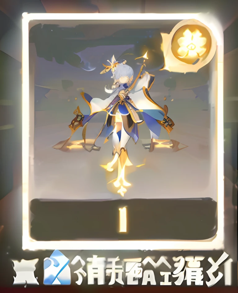 A close-up of the card containing the character, Keqing from Genshin Impact, Genshin impact's character, full-body xianxia, Beautiful celestial mage, xianxia hero, Ayaka Genshin impact, zhongli from genshin impact, ayaka game genshin impact, heise jinyao, Genshin Impact, Genshin Impact style