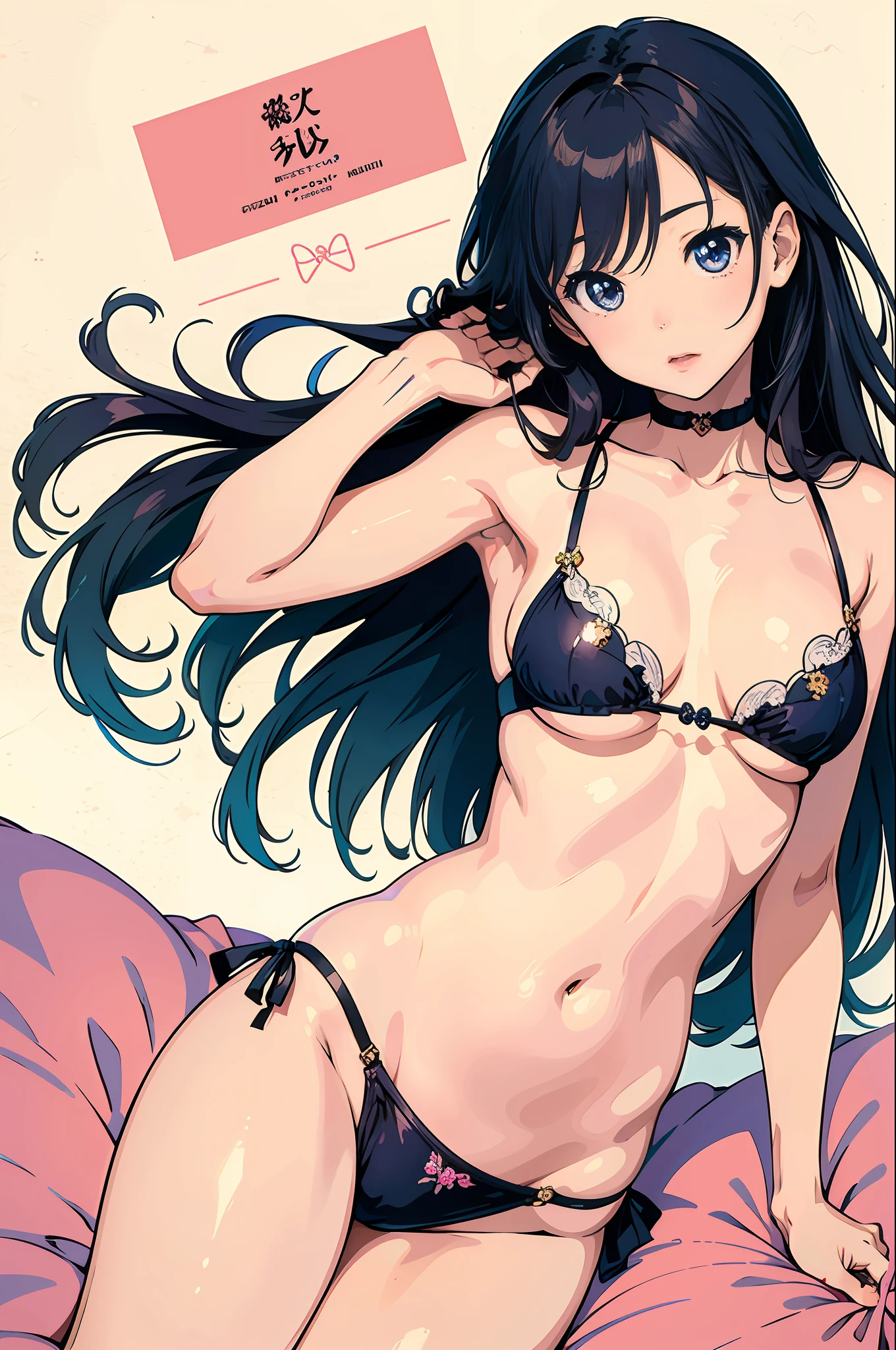 (masterpiece, best quality), beautiful girl, Chizuru Ichinose, lying, (detailed beautiful eyes) medium body shot,