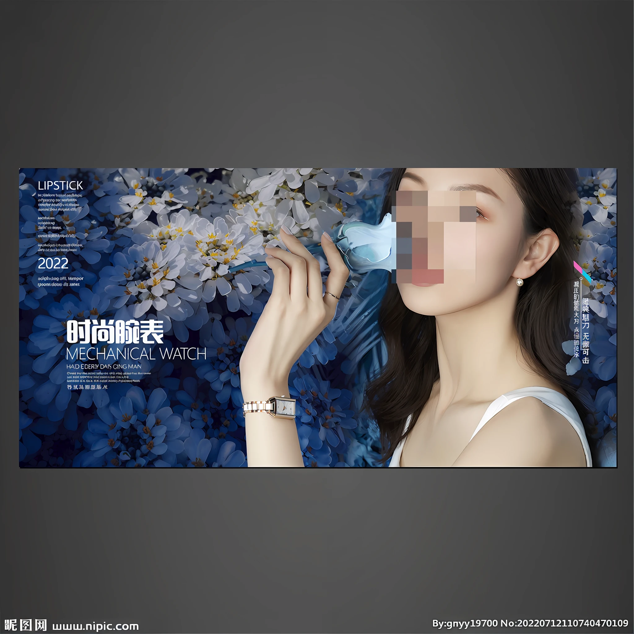 Alphad image of a woman drinking water from a bottle, Artistic cover, luxury advertisement, commercial banner, advertisement picture, Advertising photography, an advertising poster, trending on cgstation, HD picture, HD picture, high quality 16k digital art, Official artwork, photo of slim girl model, Inspired by Xiao Yuncong, beauty campaign