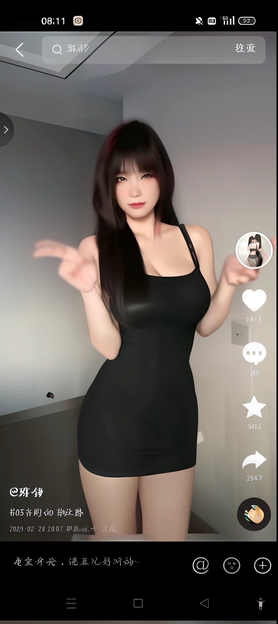 arafed woman in a black dress posing for a picture, Sexy dress, wearing a tight black dress, Gorgeous young Korean woman, Tight dress, Korean girl, tiktok video, she wears a black dress, is wearing  dress, gorgeous chinese models, sexy look at the camera, beautiful Korean women, succubus in tight kilt, very sexy outfit