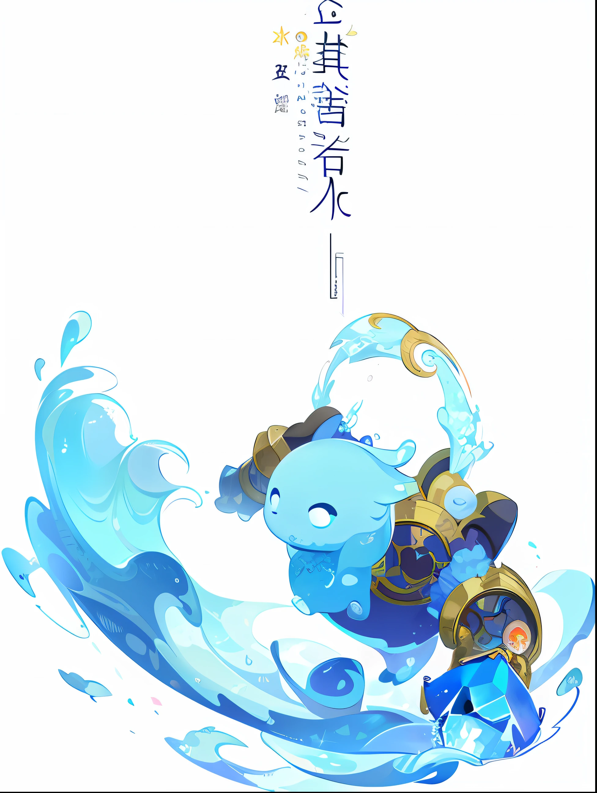 Anime characters with headphones riding water waves, luminous water elemental, water elemental, water demon, Water type, water elemental, Water armor, iridescence water elemental, style of duelyst, water sprites, Asian Woman Water Elemental, character is covered in liquid, Splash Art, water bear, ethereal eel