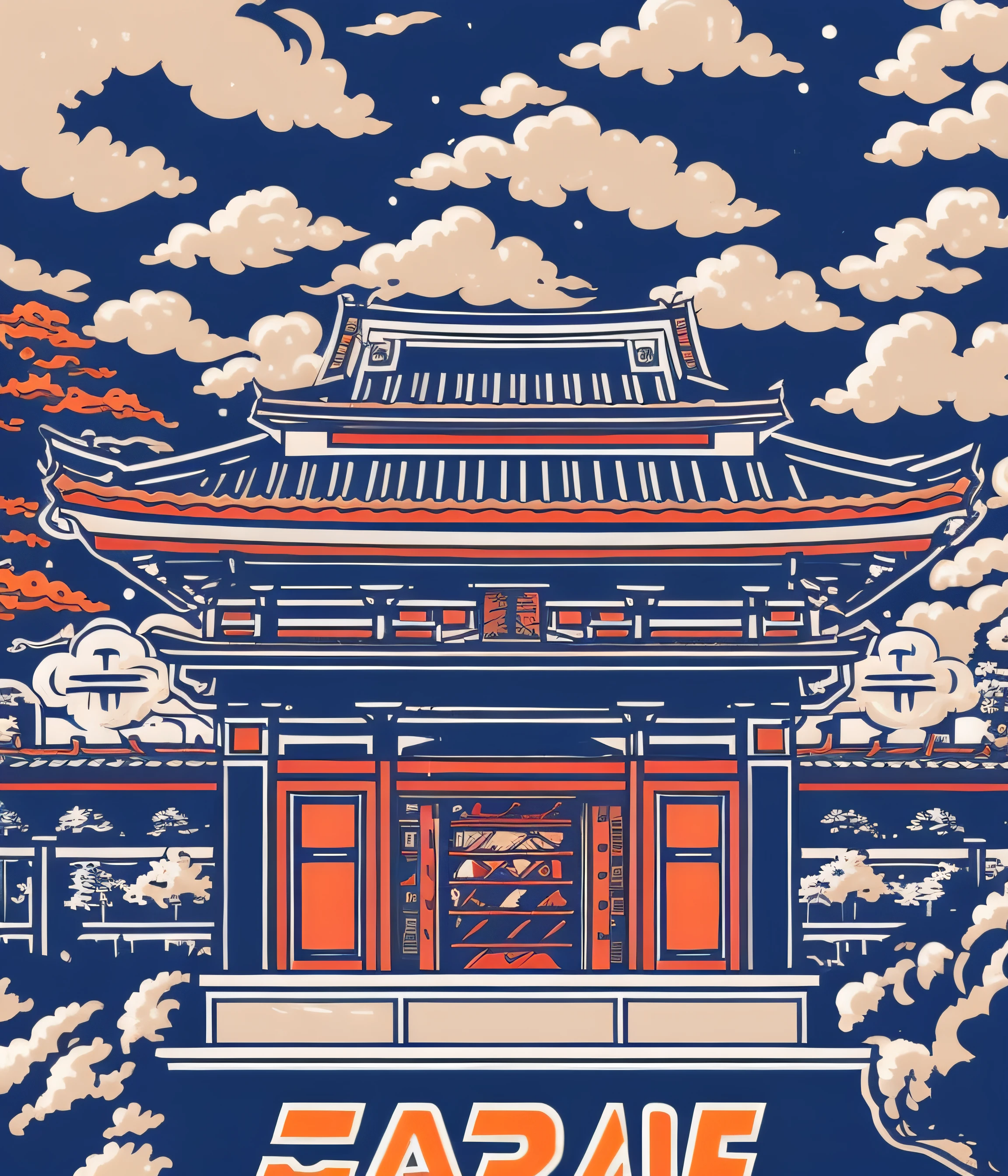 A detailed illustration of a vibrant Japanese cityscape, specially designed for a t-shirt, featuring a retro aesthetic with a dark blue color scheme and pastel tetradic colors. The artwork is skillfully created using vector art and digital painting techniques in Adobe Illustrator. The cityscape exudes a sense of nostalgia and charm, capturing the essence of a bustling Japanese city with its intricate buildings and lively streets. This t-shirt design showcases the perfect fusion of retro aesthetics and modern digital art, creating a visually stunning and captivating piece that celebrates the beauty of Japan, T-shirt design, vector art, digital painting, Adobe Illustrator.