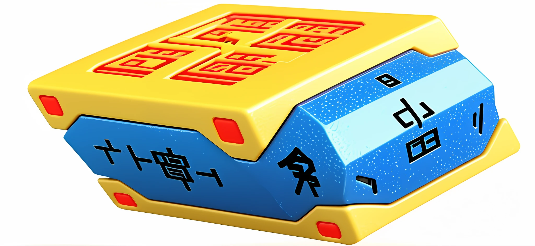 There is a yellow and blue toy,There is a smiley face on it, jia, tang mo, cube, nanquan, China, pick wu, Yan, video game item, inspired by Cao Buxing, ruxing gao, loot box, dice tsutsumi, 3 d icon for mobile game, Lu Ji, fanbox, designed in blender, Hard surface