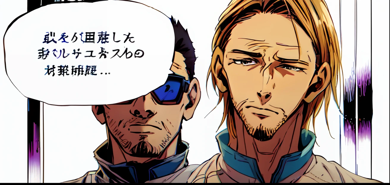 a anime of a man manga, jacket, text speech manga, color manga, manga color, color manga, color manga panel, simple background