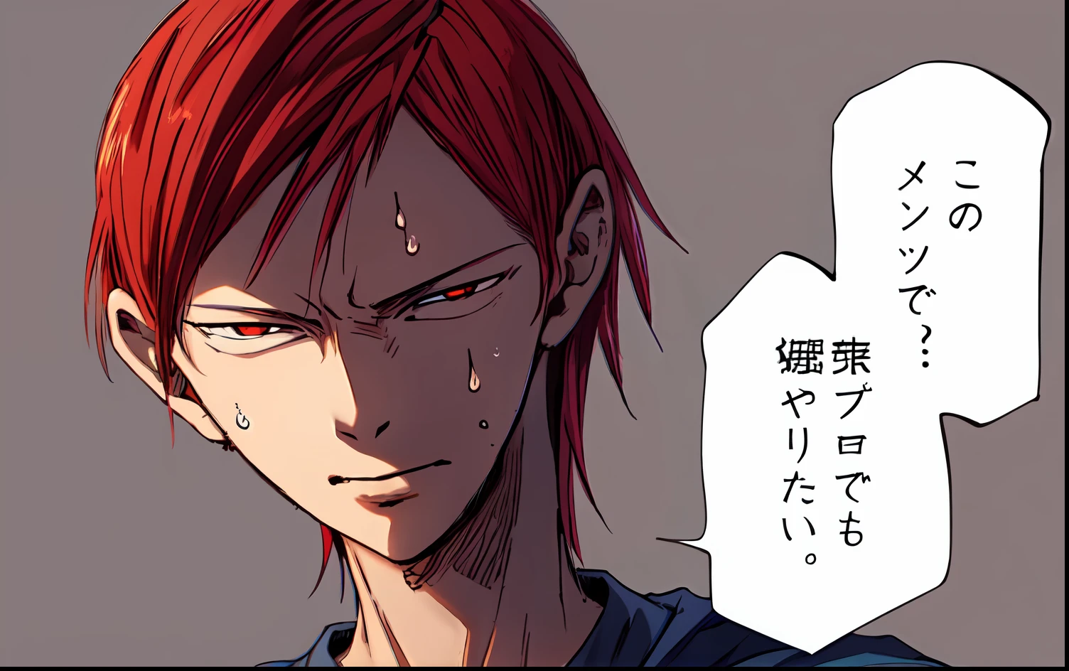 a anime of a boys manga, slit-eyed, darkred hair color, deepskyblue shirt color, sweat, sweatdrop, text speech manga, color manga, manga color, color manga, color manga panel, simple background