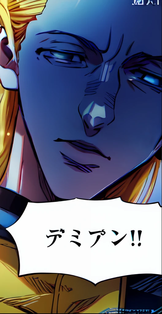 a anime of a boys manga, blonde hair color, jacket, close up, daydream, text manga, color manga, manga color, color manga, color manga panel