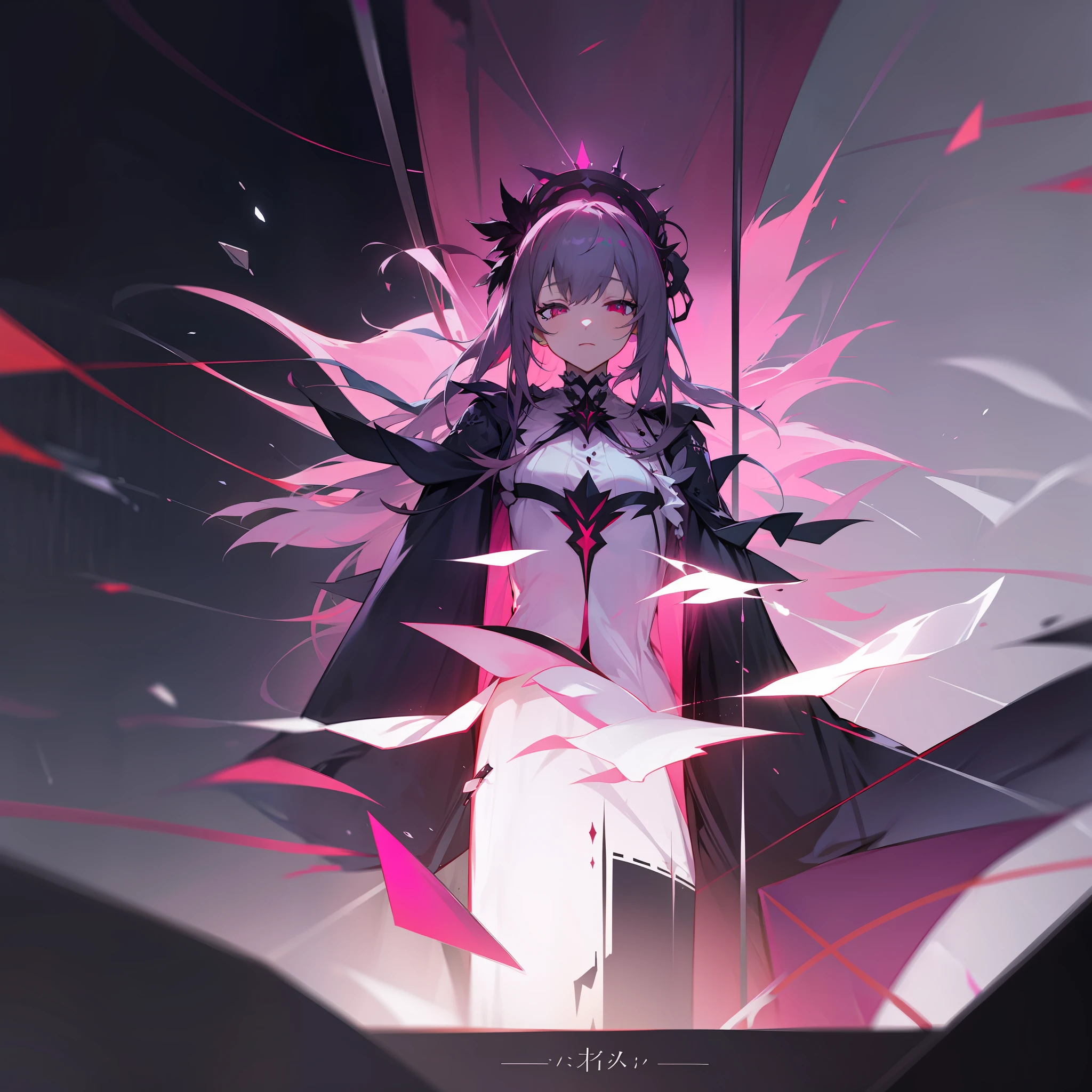 arcaea