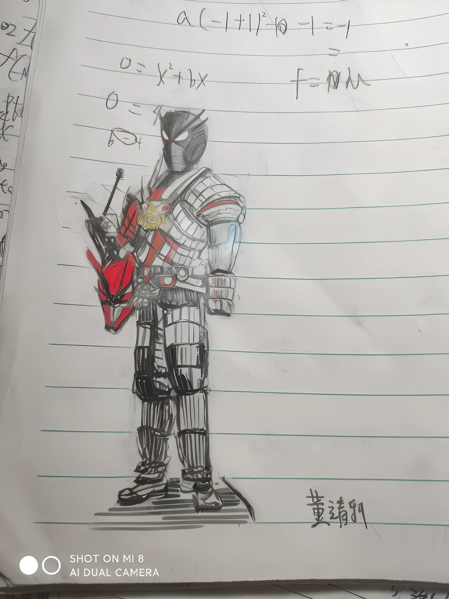 Draw a man with a heart and a sword on a piece of paper, full samurai armor spiderman, Wearing armor!!, Tokusatsu, segmented armor and sashimono, clothed in ancient battle armor, scary knight, kamen rider character, an anime drawing, very very low quality picture, dressed in samurai armour, character is standing, armored knight