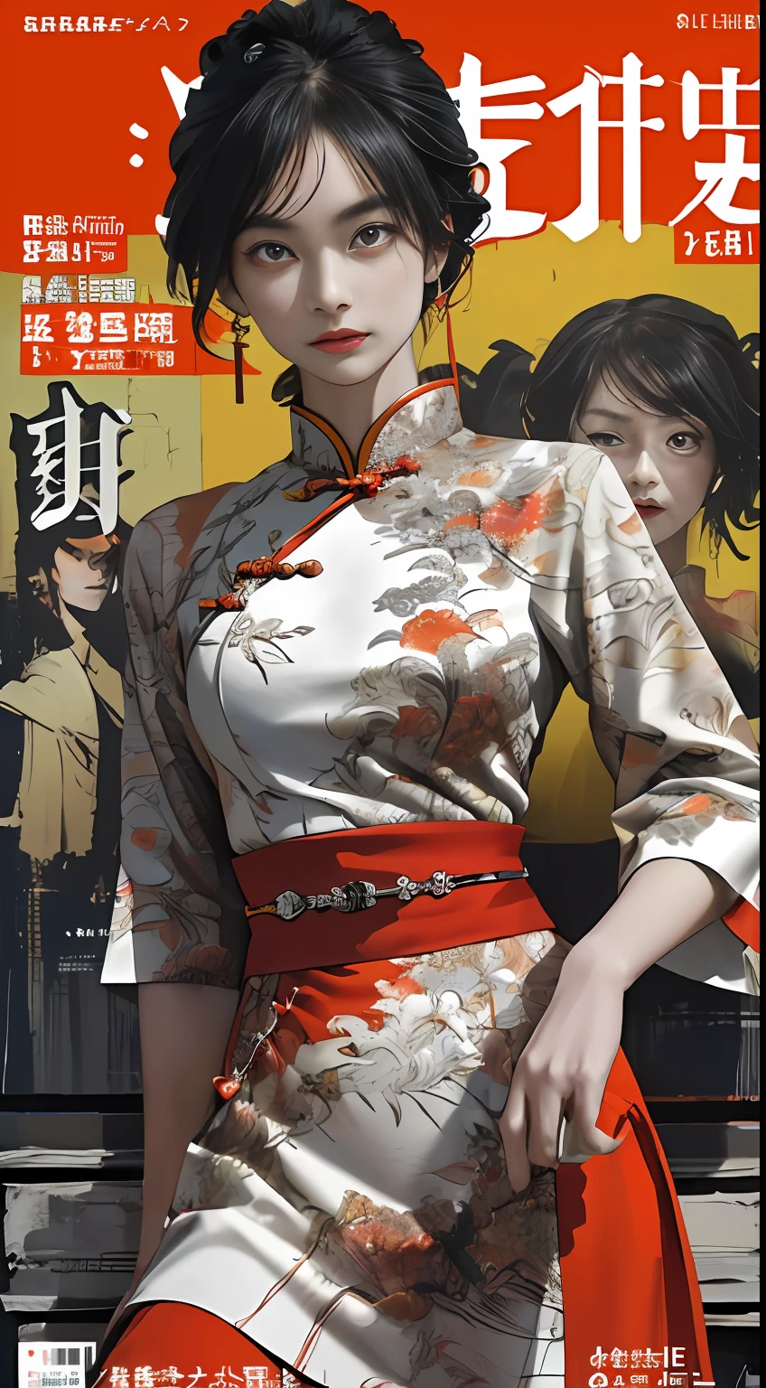 ((((Dramatic))), (((grittiness))), (((Intense))) The movie poster features a young woman as the central character。She stands confidently in the center of the poster，Wear traditional Chinese clothing，With a gentle expression on his face。The text is bold and eye-catching，With catchy slogans。The color palette is dominated by soft light，Dotted with bright colors，Make the poster dynamic and visually striking，tachi-e (Magazines:1.3), (Cover-style:1.3), Fashionab, woman, vibrant, Outfit, posing on a, Front,rich colourful，dyna，Background with，Chinese elements，self-assured，Expressing the，halter，statement，Attachment，A majestic，coil，Runt，Touching pubic area，Scenes，text，Cover of a，boldness，attention-grabbing，