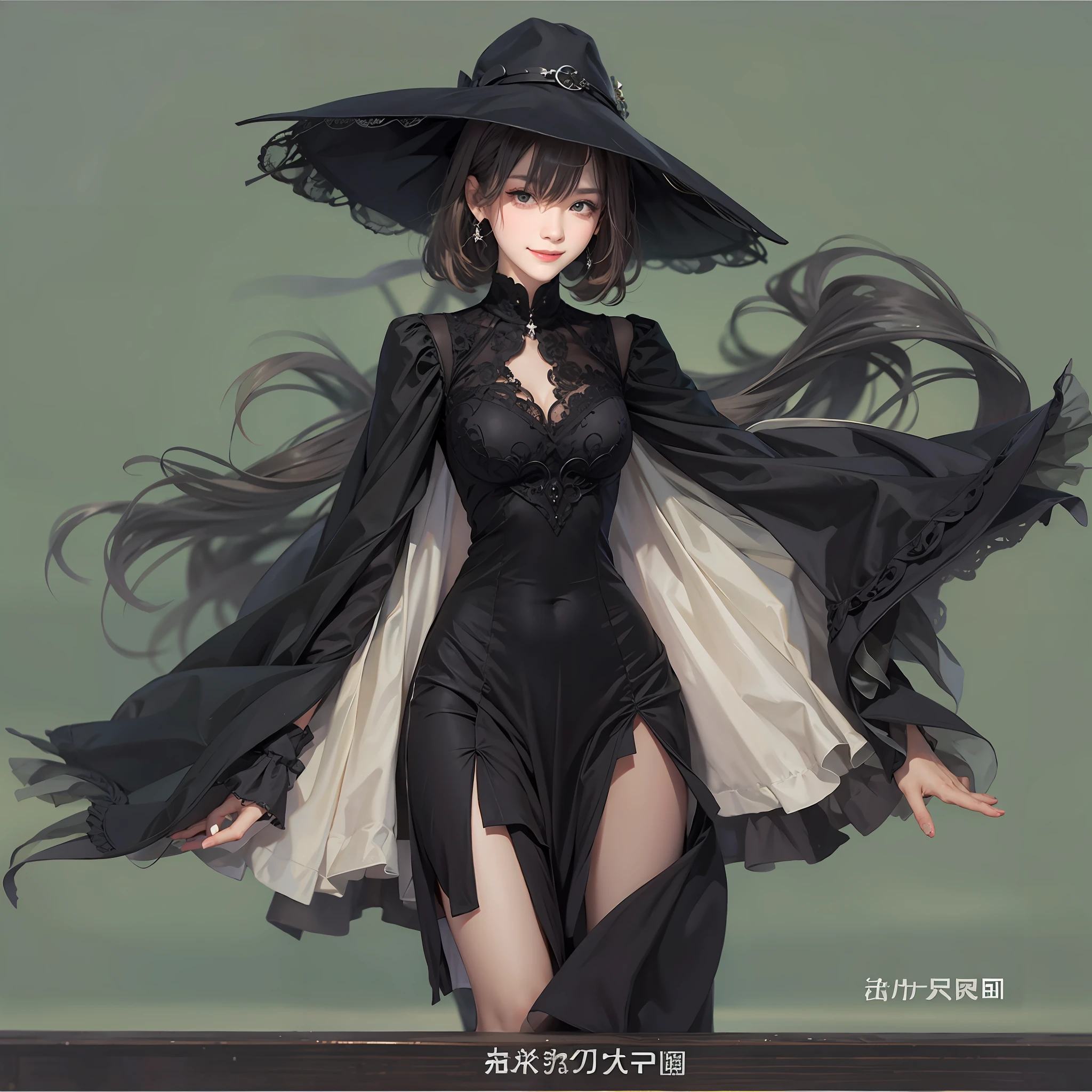 Black Long Dress、Suspicious smile、Sharp eyes、Bedrooms