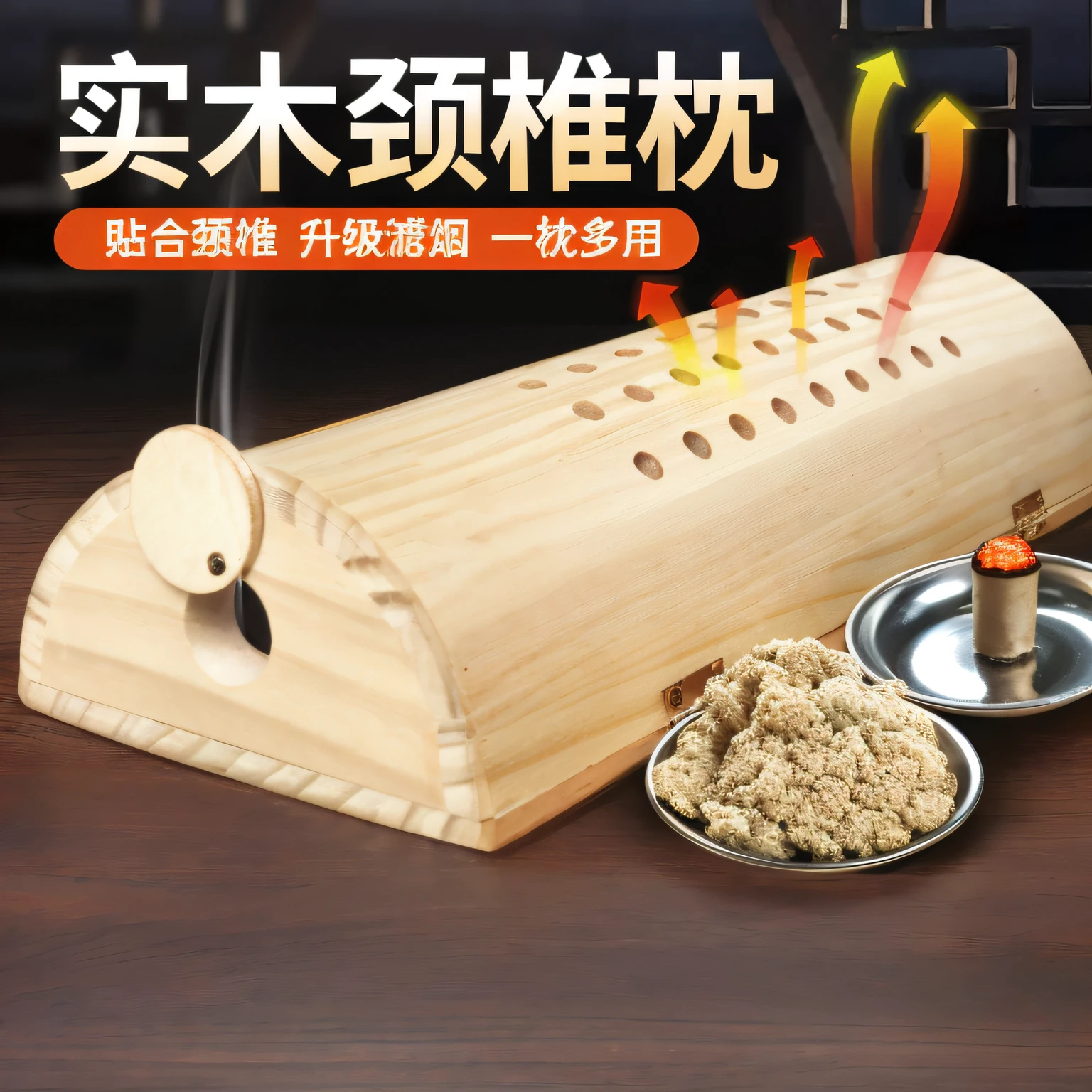 There is a wooden object with a wooden handle and a bowl of food, Wang Chen, Chiba Yuda, Ancient sword, Middle metaverse, box, with a wooden stuff, Incense, Official product image, qiangshu, Product photo, pochi iida, a wooden log