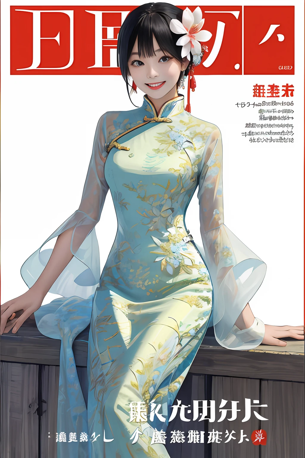 1girll,fashi-girl,china dress,hair flower,(Masterpiece:1.4),(Best quality:1.4),(Shiny skin),Smile，MagazineCover，Transparent clothes，Raised sexy，sandbeach