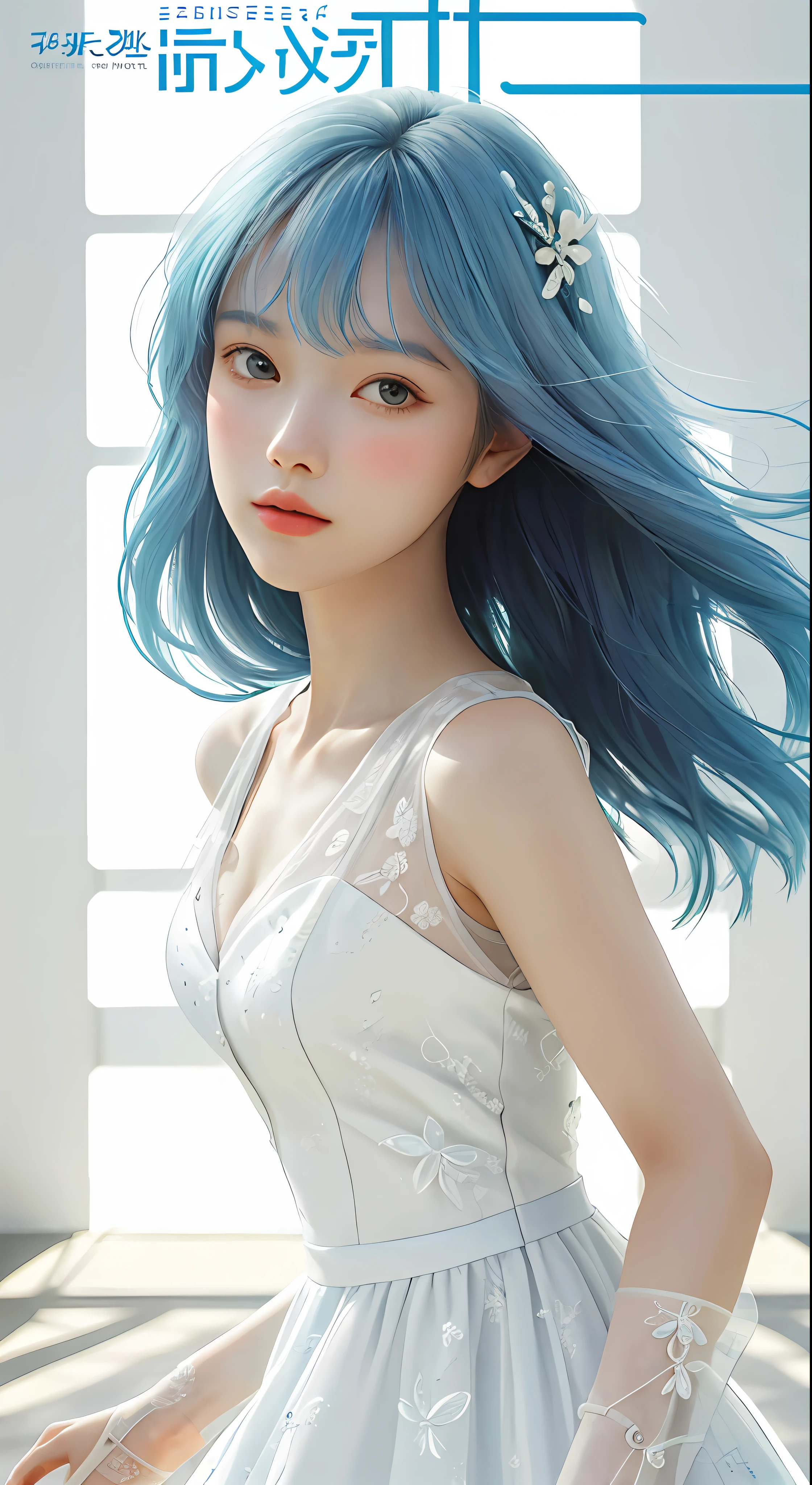 Masterpiece, Superb Style, Summer Dress, Color Hair, Indoor, Hotel, Magazine Cover, Upper Body, 1Girl, Delicate Hair, Arm Carving, Dream Blue Hair All Over, Delicate Shoes, Eye Carving, Delicate Hair, Clay Texture, Stepping on the Ground, Black and White Background, Natural Light, Best Quality, Ultra Detail, 8K, , (Facial Features to Be Clear)!!!! (The facial features are naturally rich, the character has only two legs and only five fingers on the hands)