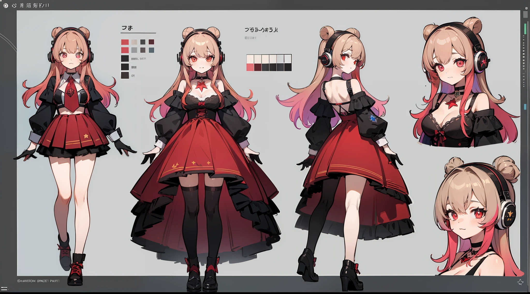 ((Masterpiece, highest quality)), detailed face, character sheet, Full body, full of details, multiple poses and expressions, highly detailed, depth, many parts, 1girl, girl in a skirt and headphones, :3, long hair, bangs, multicolored hair, two-tone hair, gradient hair, brown hair with pink tips, black bra, red skirt, gloves, stockings, black choker, red eyes, star (symbol), symbol-shaped pupils